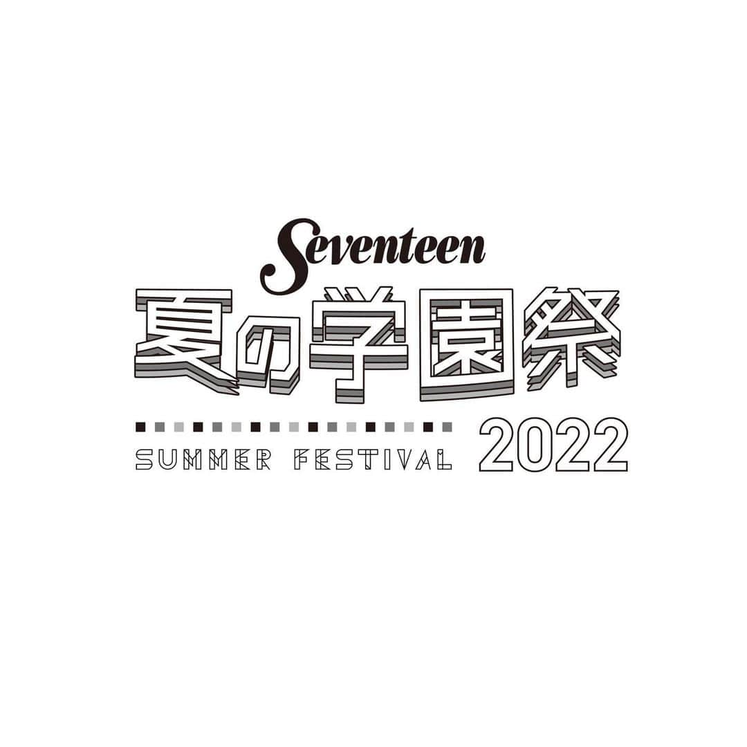 入江美沙希さんのインスタグラム写真 - (入江美沙希Instagram)「Seventeen 夏の学園祭 2022 ⁡ 新情報がリリースされました〜 無料オンライン配信も行うので、是非楽しみにしていてください🤍 ⁡ ⁡ ⁡ ⁡ https://seventeen-web.jp/news/14980 ⁡ ⁡ ⁡ #夏の学園祭#学園祭#セブンティーン#Seventeen#配信#イベント#東京#渋谷#06 #06년생#jk1#jk#前髪なし#入江美沙希」7月21日 20時51分 - irie_misaki_official