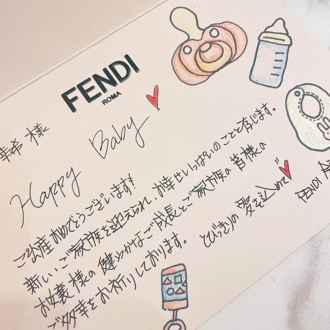 サキ吉さんのインスタグラム写真 - (サキ吉Instagram)「FENDIの担当さんから出産祝い🥲💞 可愛いお手紙も💌💋✨✨ FENDIってブランド自体好きだけど、担当さんが好きで会いたくてお買い物行ってる🥹💕笑 これからもよろしくお願いします💞💞💞 ． ． ． #fendi #出産祝い」7月22日 14時31分 - sakikichi1201