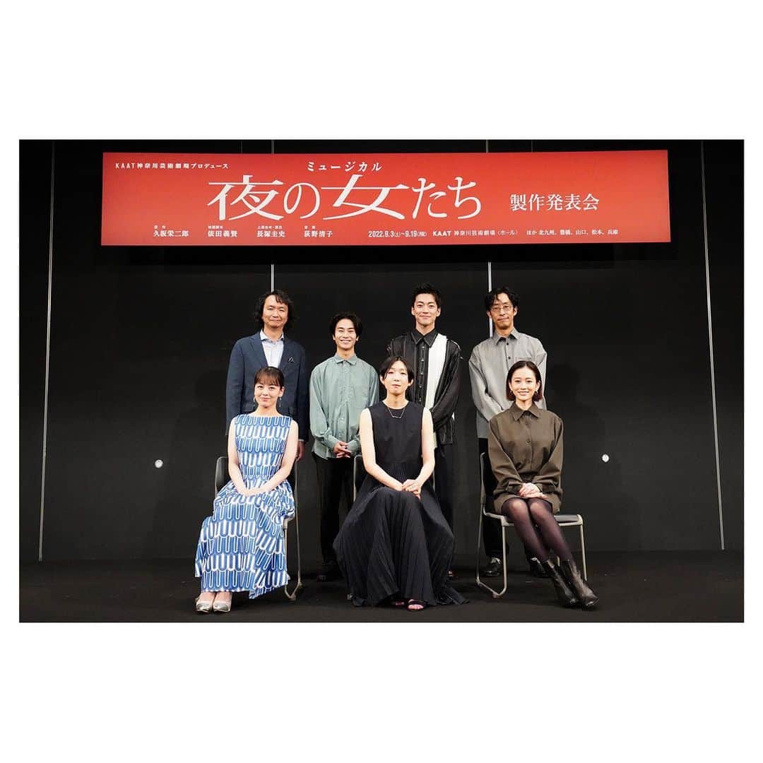 前田敦子さんのインスタグラム写真 - (前田敦子Instagram)「. ミュージカル『夜の女たち』 三姉妹それぞれのポスターがあります。  私にとってははじめての全国ツアーもあるので楽しみです！  ７月から始まっているお稽古まだまだこれからですが、 長塚さんの言葉を聞き逃さないように頭がフル回転中。  ９月開幕です皆様お待ちしてます。  KAAT神奈川芸術劇場プロデュース ミュージカル『夜の女たち』 2022/9/3(土)～2022/9/19(月・祝)  北九州芸術劇場 9月24日(土)18:00、25日(日)13:00   穂の国とよはし芸術劇場 9月30日(金)18:30、10月1日(土)13:00、 10月2日(日)13:00   山口市民会館  10月6日(木) 18:00   まつもと市民芸術館 10月10日(月・祝)15:00   兵庫県立芸術文化センター　 10月14日(金)18:00、15日(土)13:00、 16日(日)13:00  原作：久板栄二郎 映画脚本：依田義賢 上演台本・演出：長塚圭史 音楽：荻野清子 出演：江口のりこ　前田敦子／伊原六花　 前田旺志郎　北村岳子　福田転球／大東駿介　北村有起哉 石橋徹郎　中山義紘　入手杏奈　山根海音　 篠崎未伶雅　山口ルツコ　小熊綸　加瀬友音 演奏：岸徹至（バンドマスター・ベース）　 近藤淳（リード）　奥村晶（トランペット）　阿部寛（ギター）　BUN Imai（ドラム＆パーカッション）  #江口のりこ #前田敦子 #伊原六花 #前田旺志郎 #北村岳子 #福田転球 #大東駿介 #北村有起哉   #ミュージカル #KAAT #舞台 #夜の女たち #９月 #秋 #開幕」7月22日 17時08分 - atsuko_maeda_official