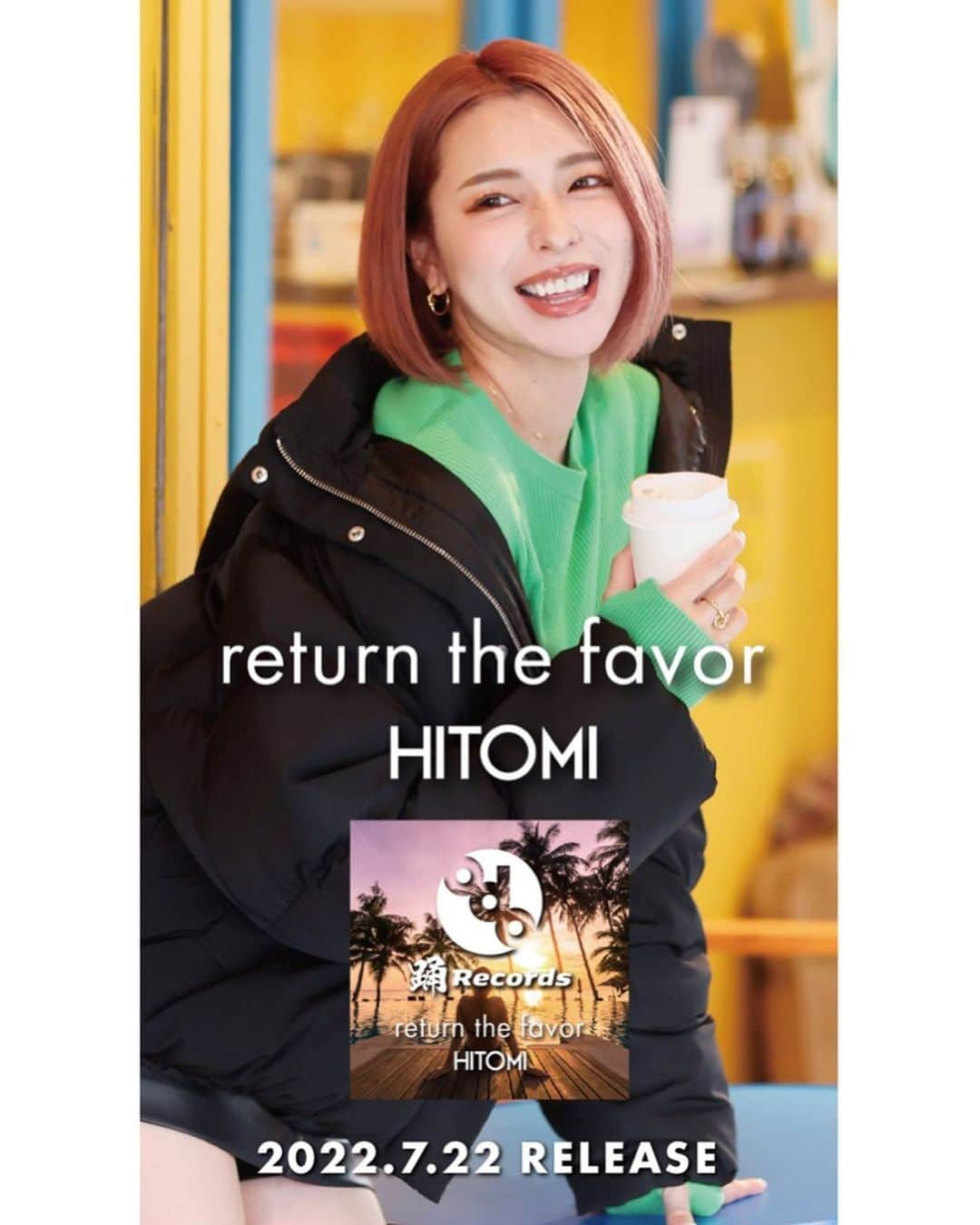 Hitomiさんのインスタグラム写真 - (HitomiInstagram)「❤︎  7/22(金)本日より発売になりました🎧🤍 ファーストシングル🎼  return the favor  すでにたくさんの方に聞いて 頂けて嬉しいです！！！😭❤️❤️ ありがとうございます🙇‍♂️  皆様のおかげでなんと✨ iTunes Storeのダンスチャートで 3位になりました❣️❣️ うれしすぎる...😭😭😭💓  自分的にサビ前のメロディがきゅんとして 本当にお気に入り...🎆🫣 よかったら感想も聞かせてねー💓🥰  LINEミュージックでは7/28までの期間限定で 再生いっぱいしてくれた方TOP10の方は スマホ背景画像も貰えるので 是非たくさん再生してください〜🥺🧡  photo by @shinichiyasuda   #ニューシングル　#dj #edm」7月22日 20時34分 - hitomi_01270