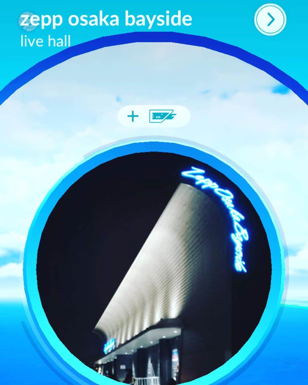 今井寿さんのインスタグラム写真 - (今井寿Instagram)「#🎸   今夜も楽しみましょう♪  7/23 sat. Zepp Osaka Bayside DAY1  BUCK-TICK TOUR 2022  FISH TANK ✖️ LOVE & MEDIA PORTABLE ONLY LIVE  #zepposakabayside #ポケストップ  #櫻井敦司 #ヤガミトール #樋口豊 #星野英彦 #今井寿 #imaihisashi #guitar #bucktick #bt #peace #✌🏻 #🌈🌈🌈🌈🌈🌈🌈 #アブラカダブラ #ABRACADABRA #🔮🙏🏻 #御守り」7月23日 16時39分 - bucktick_imai