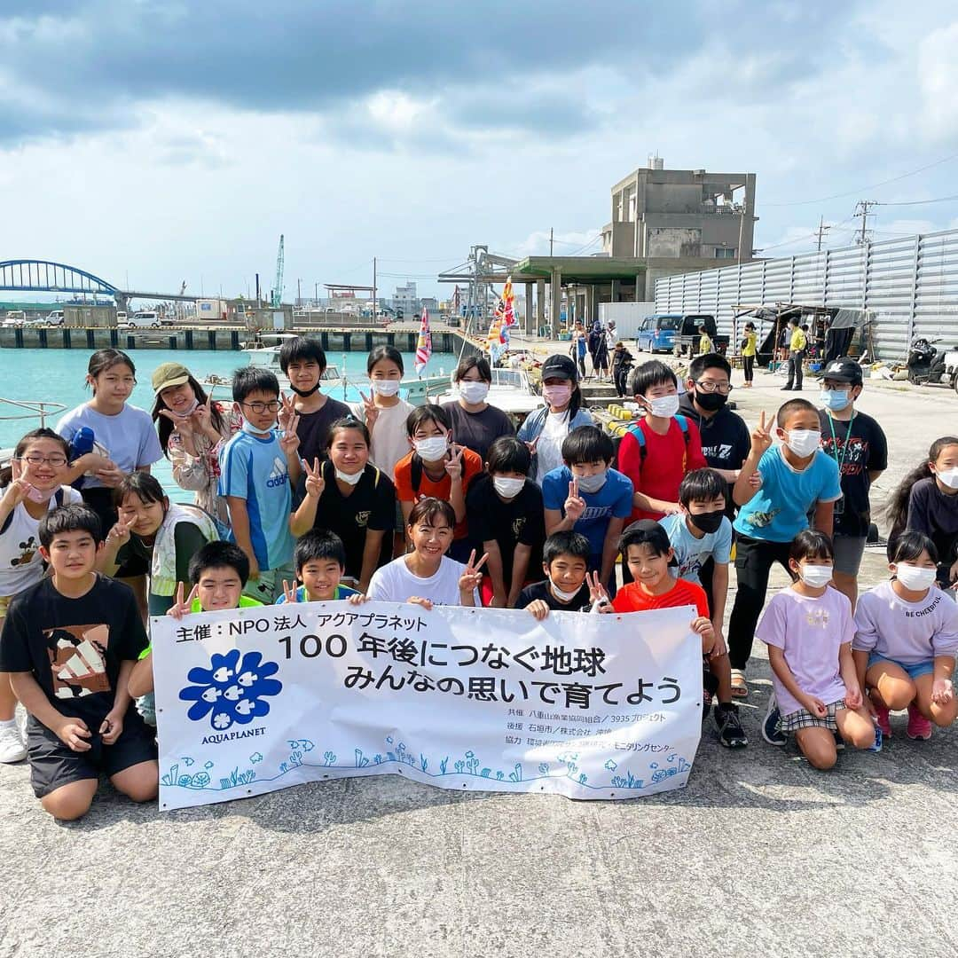 田中律子さんのインスタグラム写真 - (田中律子Instagram)「〜〜イベントのお知らせ〜〜📢  みんな〜〜集合だよ〜〜💛🌞🌈  7月31日　日曜日　9時〜 場所　オリオンECO美らSUNビーチ  親子で遊べる、キッズSUP体験教室やりまーす🏄‍♀️海で遊んだ後は、ワンハンドビーチクリーンをします🙌SUPして、海を綺麗にして、みんなで一緒に遊びましょー🌞🌴🌈  14時からは、イーアスにてサンゴトークショー🪸やりまーす🐠サンゴについて、お勉強して、子供サンゴ大使になろーー🪸こちらは、キッズ対象です✨  参加費どちらも無料でーーーす❗️❗️❗️ 申し込み先はこちら💁‍♀️ SUP体験申込は、先着80名まで ちゅらベンチャー TEL080-2601-9619 私の午後のサンゴトークショーは、先着40名までで、当日、10時から先着順でイーアスコートで受付です🤩  みんなで海でいっぱい遊んで、海について、サンゴについて、知って学べるイベントです🌞親子で参加出来るのでみんな遊びにきてね🙌  #okinawa #okinawalife #オリオンECO美らSUNビーチ #NPO法人アクアプラネット #一般社団法人ナルー #sup #参加費無料 #ナルー」7月24日 21時16分 - ri2kotanaka