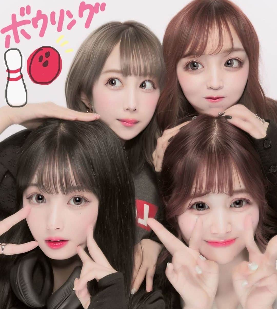 きりたんぽさんのインスタグラム写真 - (きりたんぽInstagram)「4人で遊んだ🎳楽しかったあああまた集まりたいなり🥰はじめてらんちゅ可愛すぎた🐈🐾」7月25日 15時51分 - kiritampopopo