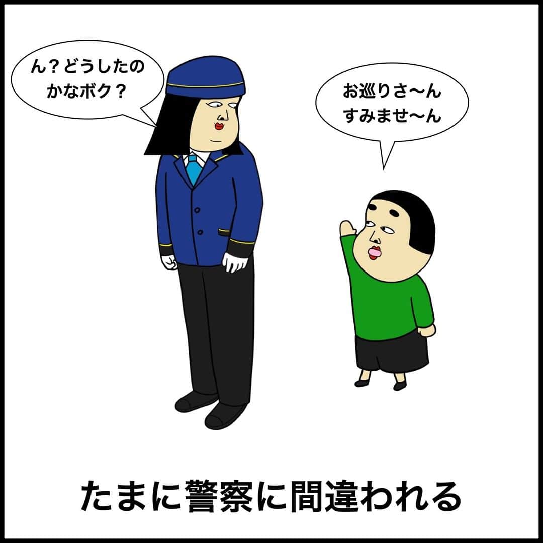 BUSONさんのインスタグラム写真 - (BUSONInstagram)「駅員さんあるある  仲間募集中→ @buson2025  #就職転職に役立つあるあるしきぶちゃん #駅員さんあるある  ----------------------- #ポジティブしきぶちゃん #絵 #イラストレーション #イラスト  #あるある #あるあるネタ #あるあるシリーズ #あるある漫画 #あるあるマンガ #駅員 #駅員さん #駅員あるある #駅 #駅あるある #電#電車」7月25日 17時00分 - buson2025