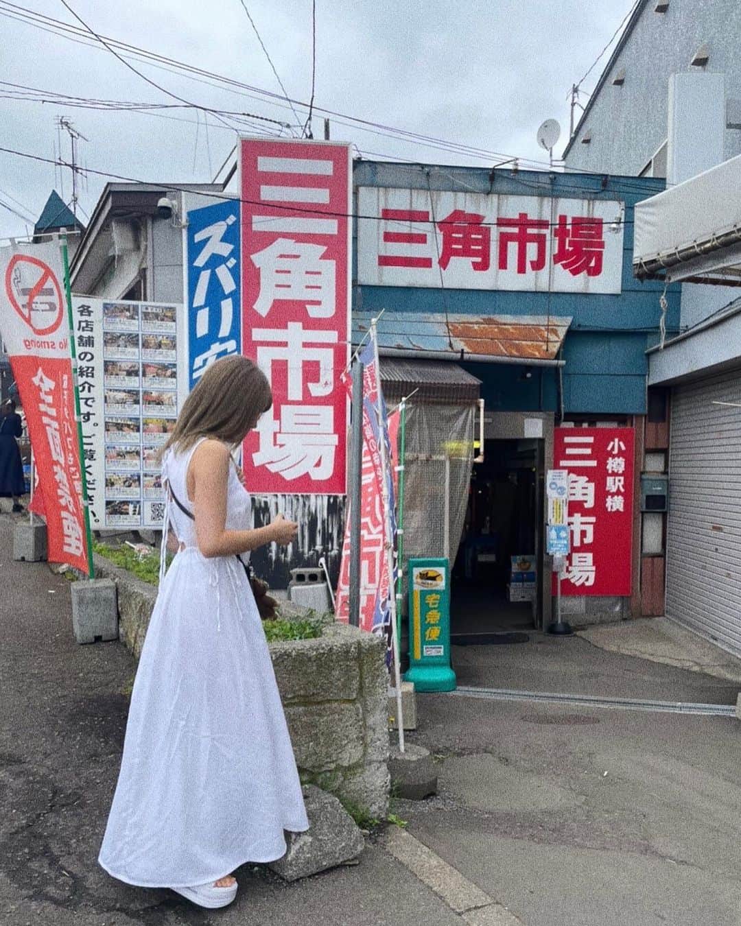 大塚愛里（あいにょん）さんのインスタグラム写真 - (大塚愛里（あいにょん）Instagram)「感動的な美味しさだった🥺🤍 . #小樽 #三角市場 #滝波食堂」7月26日 11時46分 - _19970502