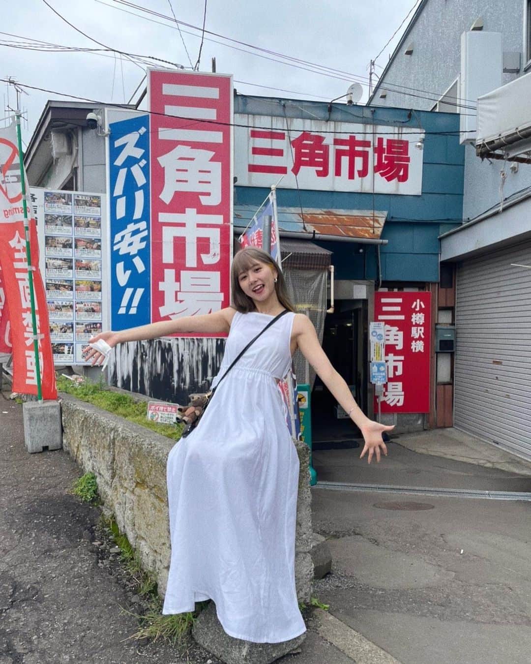 大塚愛里（あいにょん）さんのインスタグラム写真 - (大塚愛里（あいにょん）Instagram)「感動的な美味しさだった🥺🤍 . #小樽 #三角市場 #滝波食堂」7月26日 11時46分 - _19970502