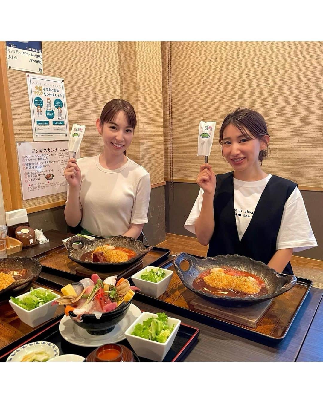 今井麻椰さんのインスタグラム写真 - (今井麻椰Instagram)「北海道の森町の魅力を探る旅☺️🍃  2年越しにやっと会えたさなちゃんと🫶 〝森町に旅したい〟と思ってもらえますように☺️！  いかめし阿部商店の本社工場も案内して🦑 森町グルメ盛りだくさんでした🤤❤️ 本当に美味しいものたくさんあります！！  #北海道 #北海道旅行 #道南 #道南旅行 #森町 #森町グルメ #雅茶一 #いかめし阿部商店 #いかめし #やなぎ #FMノースウェーブ #ノースウェーブ」7月26日 23時15分 - maya_imai_124