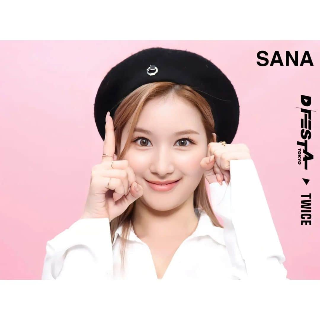 サナさんのインスタグラム写真 - (サナInstagram)「One in a million ーーーーーーーーーー Follow > @sana.twice.kr < . @m.by__sana @twicetagram #TWICE#트와이스#ONCE#Sana#사나 #Nayeon#나연#Jeongyeon#정연#Momo#모모#Jihyo#지효#Mina#미나#Dahyun#다현#Chaeyoung#채영#Tzuyu#쯔위」7月27日 10時54分 - sana.twice.kr