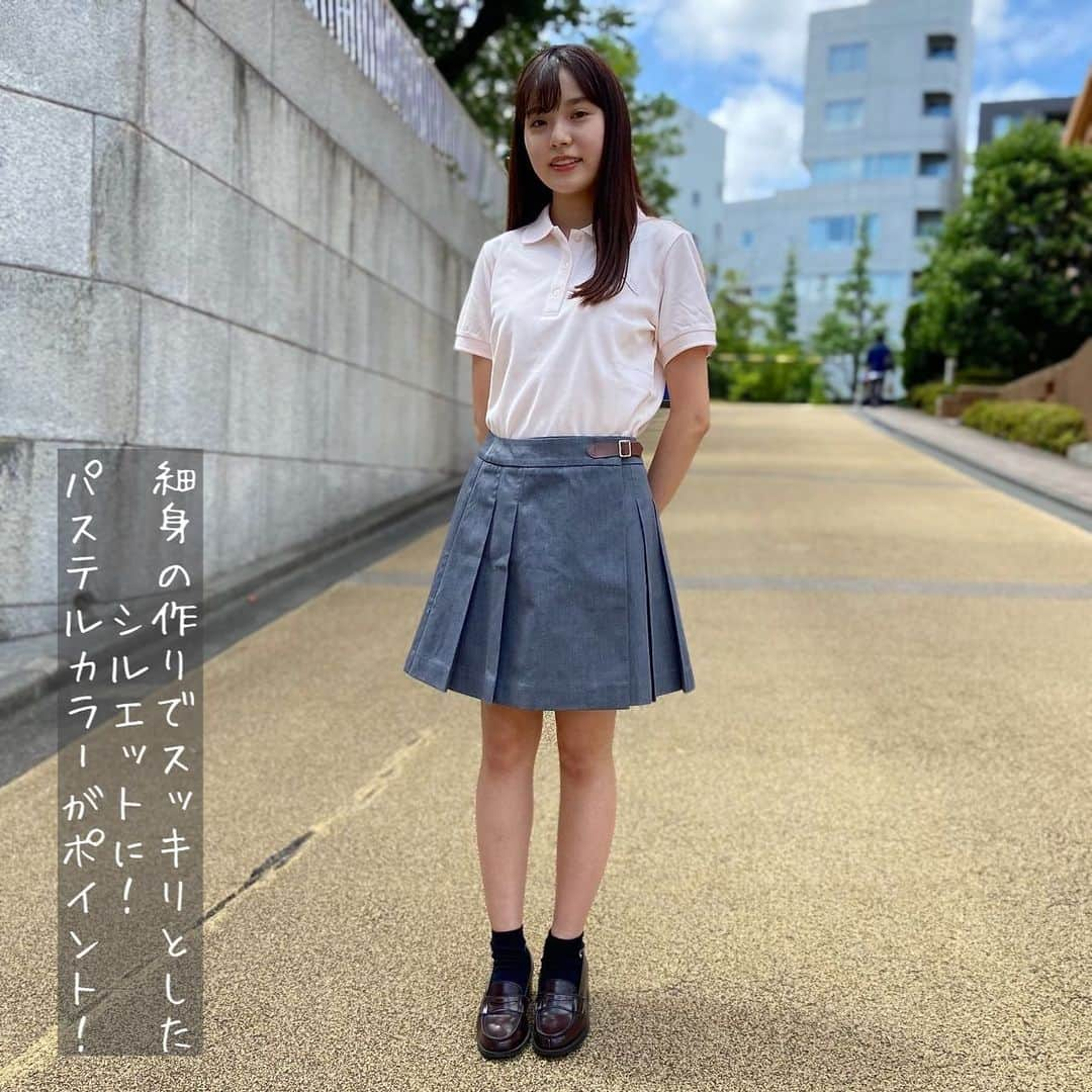 制服専門店CONOMiさんのインスタグラム写真 - (制服専門店CONOMiInstagram)「【原宿店】 フォロワーさんからの質問 ポロシャツコーデが見たい！ 画像をタップすると購入できるよ☝️ ・ #conomi #制服 #なんちゃって制服 #制服アワード #制服コーデ #制服交換 #制服アレンジ #制服ディズニー #制服ユニバ #学校 #女子高生 #放課後 #放課後jk #jkブランド #fjk #sjk #ljk #jkの素敵な思い出 #青春 #アオハル #青春フォトグラフ #平成ギャル #平成ギャルポーズ #ライクポーズ #顔隠しポーズ #きゅーななぱーせんと #ハルイロセカイ #ootd #japanesefashion #fyp」7月27日 13時30分 - conomi_official