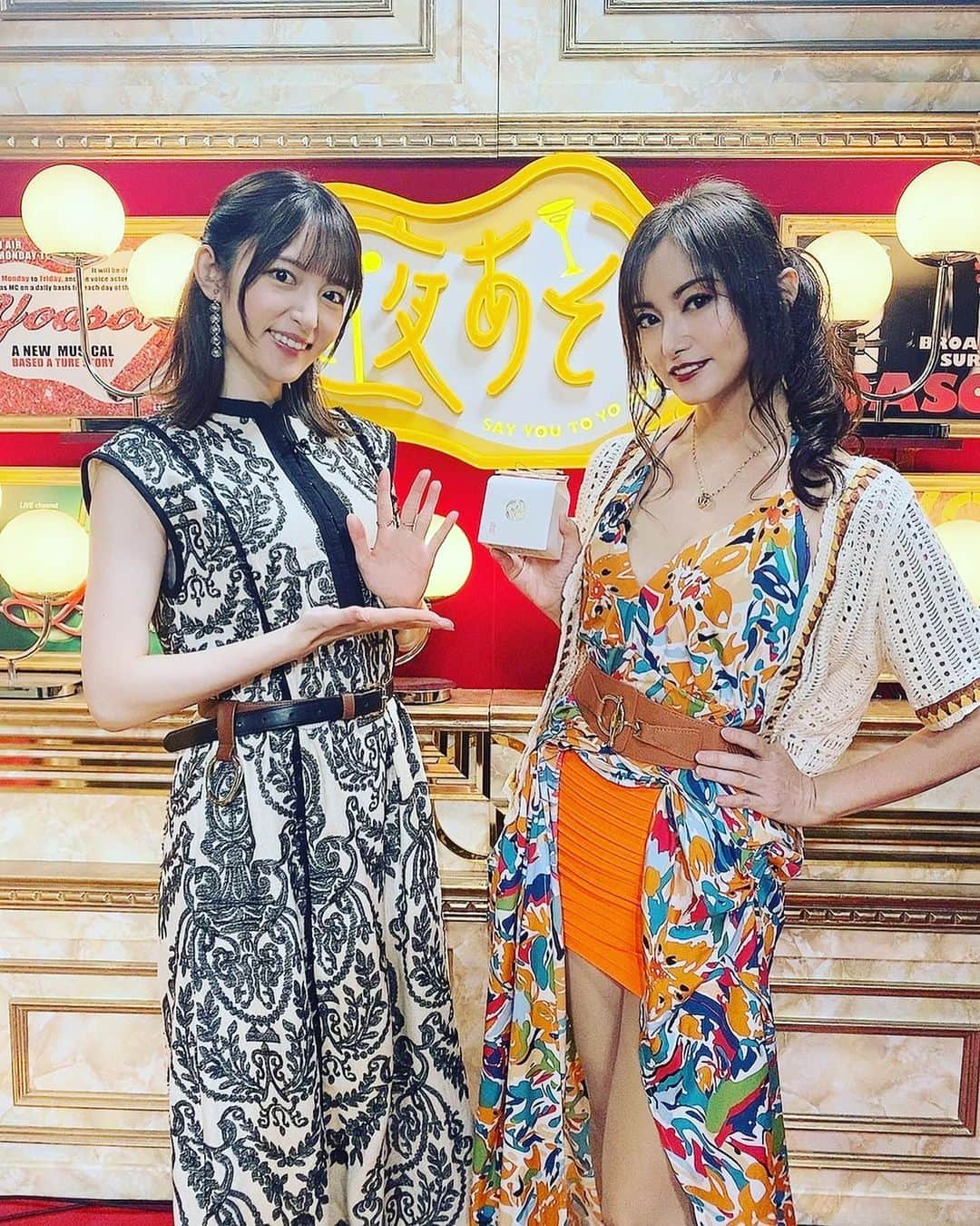 小松未可子さんのインスタグラム写真 - (小松未可子Instagram)「#たかはし小松と夜あそび ご視聴ありがとうございました！  昨日は７月ラストの日だというのに出演時間…！！！(´;゜;ё;゜;)  お仕事の都合とはいえ、全然間に合わずにすみませんでした…！！  智秋さんにたくさん助けてもらいながらも、楽しい夜あそびの時間でした😍  破壊とはまた違う麗しの時間… 良いものですね(˶‾᷄ ⁻̫ ‾᷅˵) 松阪牛とはまぐりしぐれ煮美味しかったなァ…  またご参パイしたいナァ…  ダミヘは…まあいいかなァ笑  またゆっくりお話出来る機会がありますように…！  ７月本当にありがとうございましたー！＼＼\\٩( 'ω' )و //／／  またいつか夜あそびしよーぜー！！  智秋さんから頂いたお写真を添えて❤️」7月27日 13時43分 - mikako_komatsu