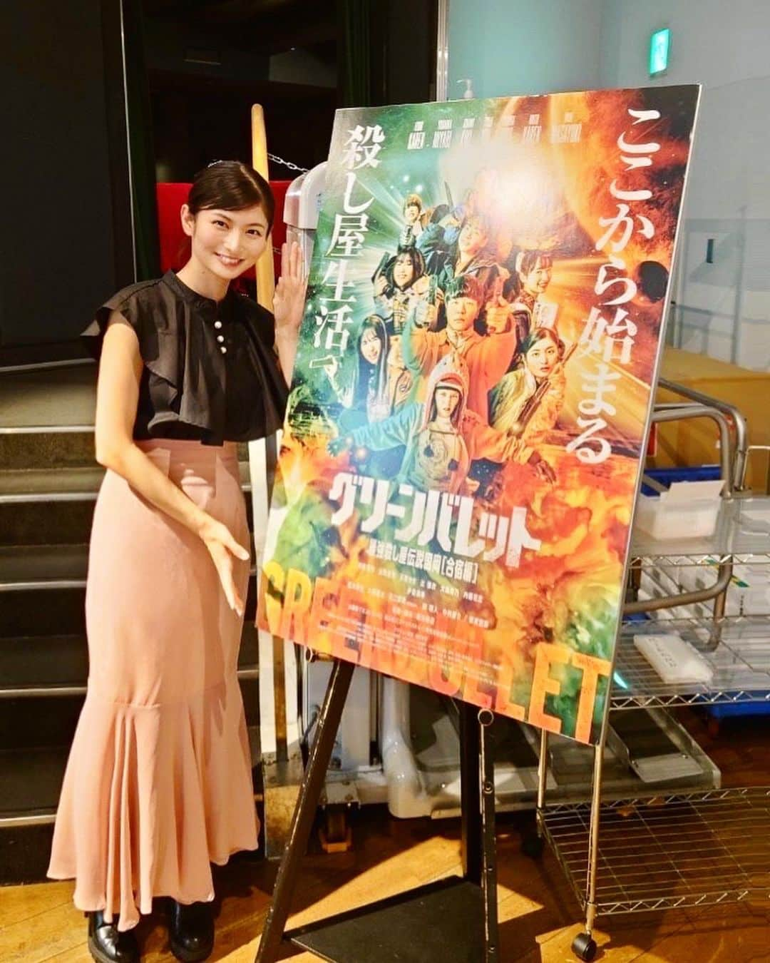 大島璃乃さんのインスタグラム写真 - (大島璃乃Instagram)「お知らせ！！！！！ 第2回 トーキョーシネマ文化祭出演決定🎉🎉🎉 グリーンバレットステージに追加ゲストとして大島璃乃が出演させていただきます‼️  💠日時：8月14日（日）  💠会場：Mixalive TOKYO 6F Theater Mixa 💠料金：各ステージ2,000円 （ご希望のステージ毎にご購入ください）  💠タイムテーブル＆出演者 12:30〜14:00 オープニングステージ +グリーンバレットステージ  ※開演30分前から受付開始予定です。  会場付近の混雑を避けるために、 受付時間に合わせてご来場ください。 💠出演YouTuber GEKIDAN KAIBASHIRA / シネマンション  ゲスト：伊能昌幸、大島璃乃  小さい頃から映画が好きだったので、出演聞いたときはとっても嬉しかったです🥺 会いにきてね❤️  ⭐️トーシネ祭は映画好きが集まる 次世代の語り部たちによるイベント🌈✨ この夏忘れられない思い出をお届けします！🎐✨ 会場でお待ちしております😳💕  #阪元裕吾 監督#映画 #グリーンバレット #トーキョーシネマ文化祭 #トーシネ祭  #出演情報 #映画紹介 #インタビュー  #完成披露試写会 #上映会  #ヒューマントラストシネマ渋谷  #最強殺し屋伝説国岡 #国岡昌幸 #伊能昌幸 さん #ミスマガジン2021 #和泉芳怜 #山岡雅弥  #天野きき #辻優衣 #内藤花恋 #大島璃乃  #movie #moviemakers #movielovers  #actor #missmagazin #2021 #theaterlife  #theater #movietime」7月27日 21時57分 - oisland_rino25