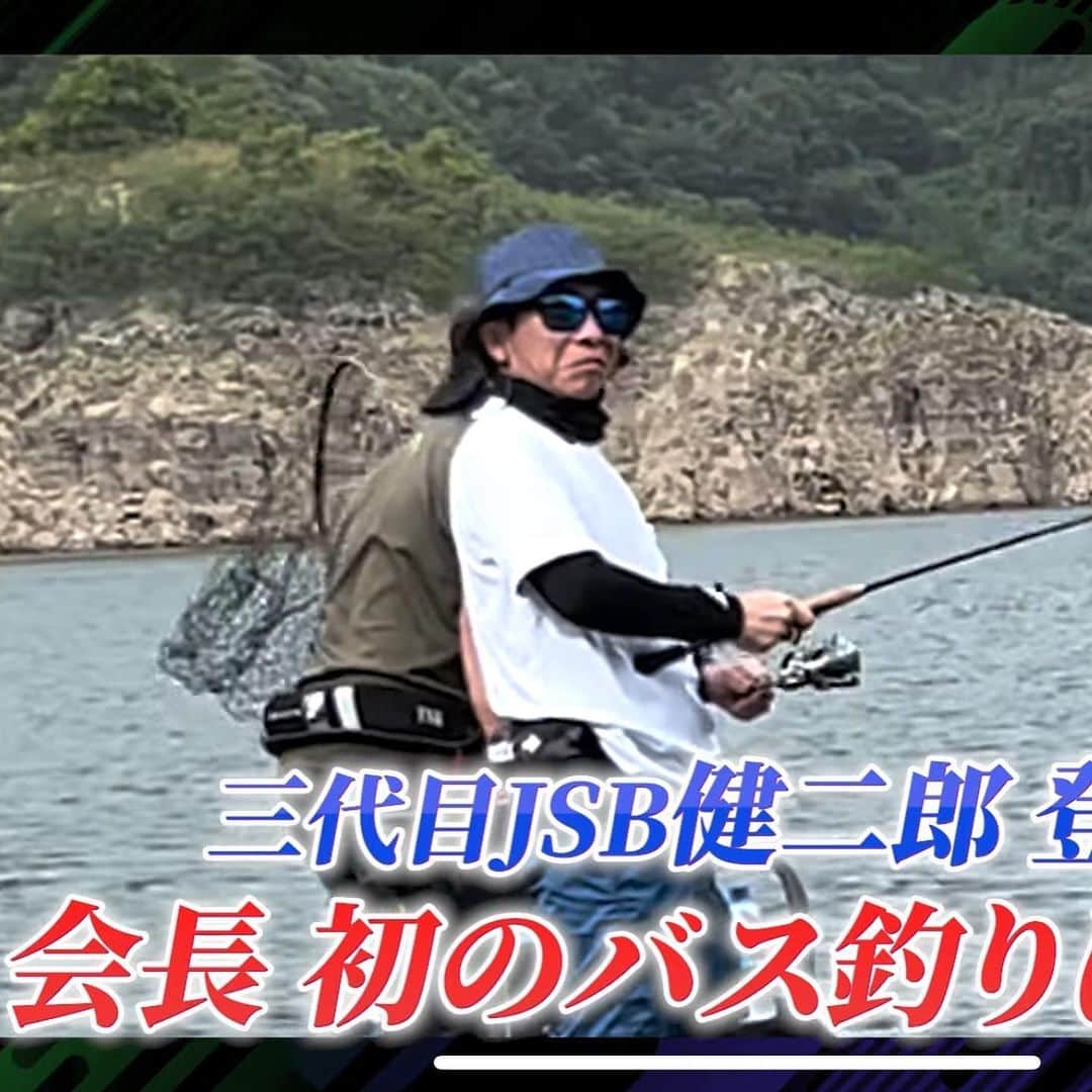 松浦勝人さんのインスタグラム写真 - (松浦勝人Instagram)「三代目JSB 健二郎とね！ ひさびさにYouTubeで語ってみました！  #三代目jsoulbrothers  #山下健二郎  #masatomatsuura  #maxmatsuura #松浦勝人」7月28日 15時05分 - max_matsuura