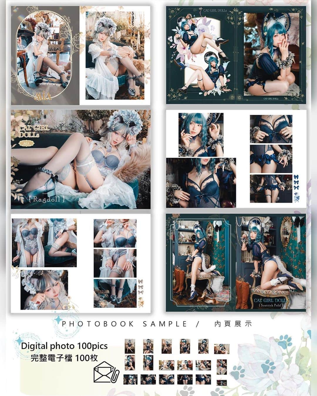 Elyさんのインスタグラム写真 - (ElyInstagram)「A little naughty Scottish Fold Cat Doll~named NIA💙 Full  set(51p) in this month set D 💌 🎁July gift  Pledge for Tier4.5 or higher will get extra Photobook & Post cards*6+Badge*2 Welcome to start pledging or upgrade your pledge!✨   ✧～✧～✧ 今月のDセット写真✨ そしてコミケ100の新刊です💙  ✧～✧～✧ 有點頑皮的摺耳貓少女人形~名字是NIA💙 完整摺耳貓少女人形(51p)收錄在本月D組  🎁7月禮物 1.本月加入"Tier 4.5"或以上等級，除了寫真書，還會得到額外明信片*6+徽章*2 歡迎加入或當月升級!↗」7月28日 16時10分 - eeelyeee