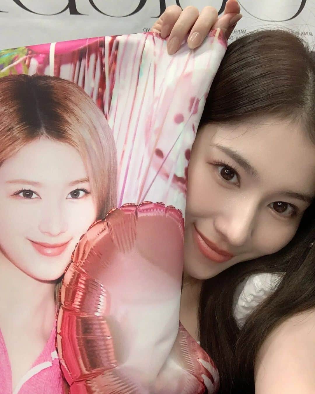 サナさんのインスタグラム写真 - (サナInstagram)「Savely💜 ーーーーーーーーーー Follow > @sana.twice.kr < . @m.by__sana @twicetagram #TWICE#트와이스#ONCE#Sana#사나 #Nayeon#나연#Jeongyeon#정연#Momo#모모#Jihyo#지효#Mina#미나#Dahyun#다현#Chaeyoung#채영#Tzuyu#쯔위」7月29日 16時09分 - sana.twice.kr
