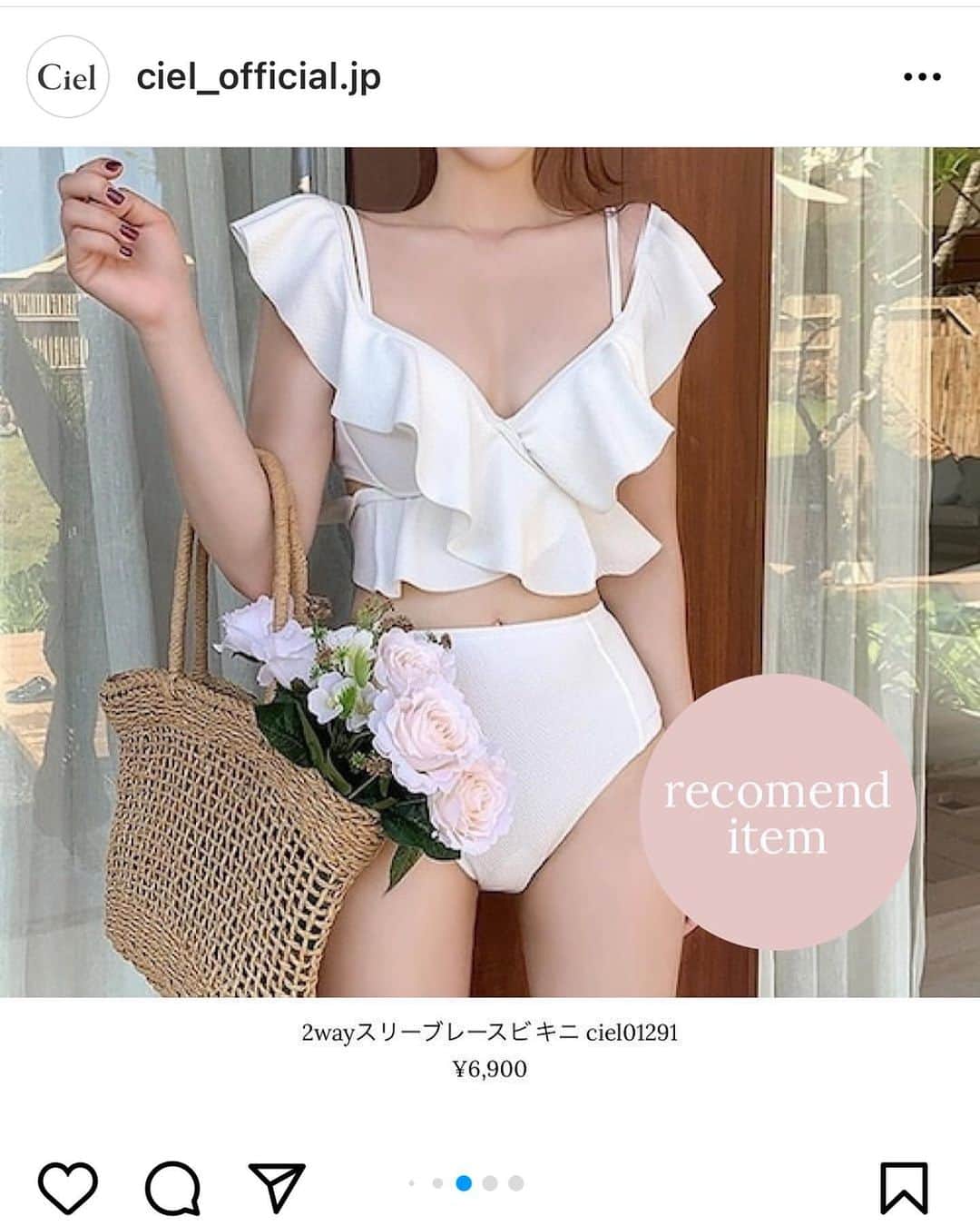 新部宏美さんのインスタグラム写真 - (新部宏美Instagram)「🏷 @ciel_official.jp 👒🕊🤍🫧 白の水着が好評だったのでまた新しいのゲットしちゃった🫶🏻 水着のラストセール中だったらみんなもチェックしてみて😘👙」7月30日 17時49分 - piromin_1202