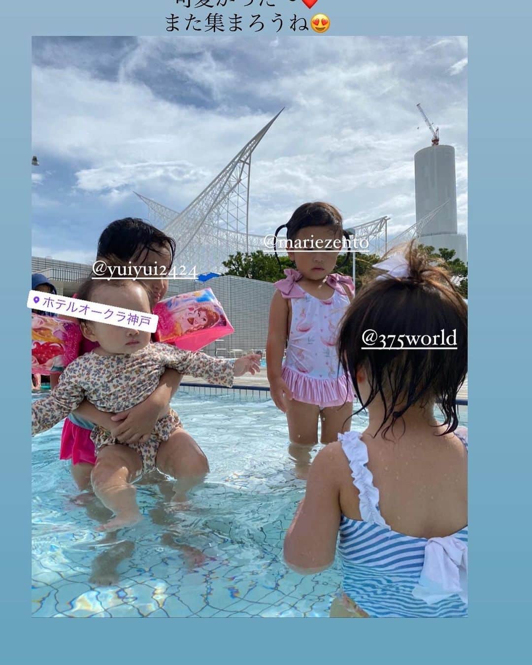 yuiさんのインスタグラム写真 - (yuiInstagram)「. . 髪の毛が隠れると女子にみえる👒 (髪の毛いつ生えるかなぁ〜) . 一人でプール連れて行くのドキドキしたけど、 楽しんでくれて良かった👙👒🏊‍♀️ . スクールに行ってるからか、 お姉ちゃんお兄ちゃんが気になって気になって、 プールに飛び込む勢いでした🫥 . また来週も連れ行こうかな😍 (ただ、かなり疲れる🫠) . #ゆいのママライフ」7月31日 6時59分 - yuiram