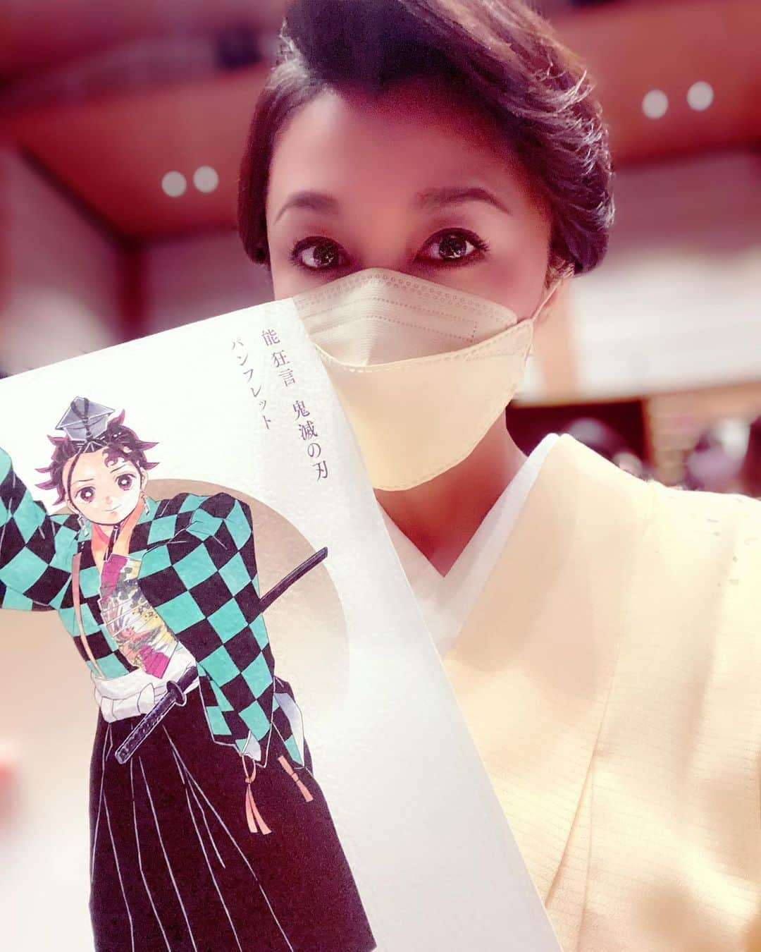 藤原紀香さんのインスタグラム写真 - (藤原紀香Instagram)「先日のこと✨「能 狂言『鬼滅の刃』」で観世能楽堂へ✨「鬼滅の刃」の魅力が余すことなく、お能と狂言の世界に表現されており原作へのリスペクトを感じるとともに、人力へのこだわりに魅せられました✨ 文藏先生の存在感、萬斎さまのアイデア、チャレンジ、鬼舞辻無惨の姿、そして皆々様方、素晴らしかったです✨ 東京公演は今月までですが12月に大阪・大槻能楽堂で上演されるそうです。第二弾、無限列車編も切望😊  #能 #狂言 #鬼滅の刃 #週刊少年ジャン#吾峠呼世晴 #観世能楽堂銀座シックス  #大槻文藏 #野村萬斎 #大槻裕一 （すべて敬称略） #ヒノカミ神楽 #日の神 #鬼殺隊 #竈門炭治郎 #禰豆子 #白雪 #我妻善逸 #嘴平伊之助 #雑能 #君がため #那田蜘蛛山  #鬼舞辻無惨 #竈門炭十郎 #鱗滝左近次 #生への強い執着 #累 #土蜘蛛」8月1日 11時34分 - norika.fujiwara.official