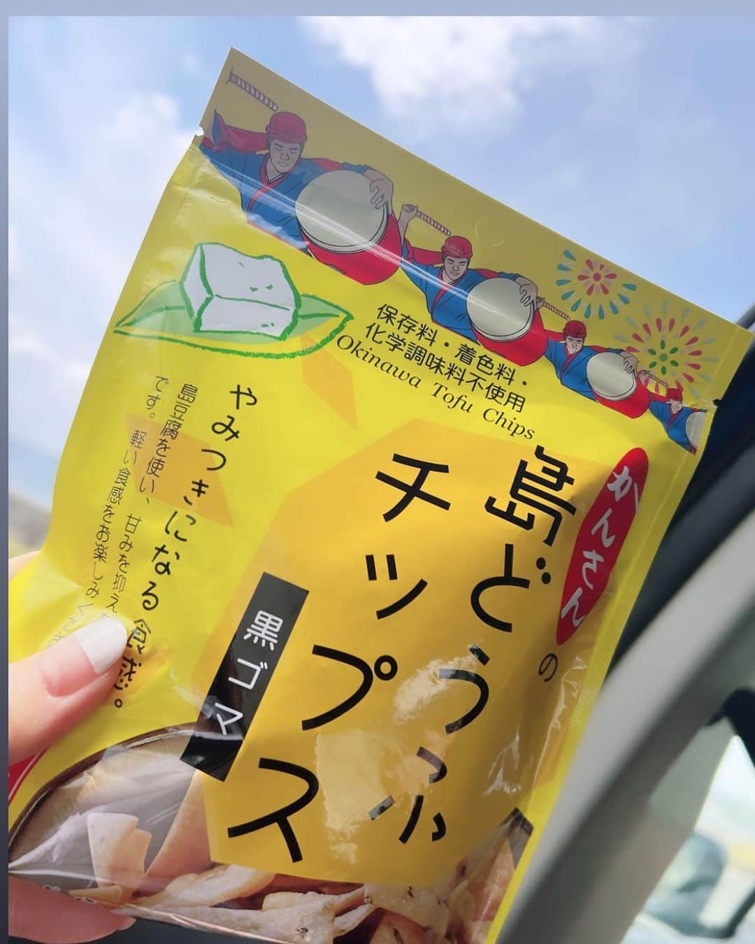 美香さんのインスタグラム写真 - (美香Instagram)「プールあがりのポテチ最高😎」8月1日 17時04分 - mikaofficial99