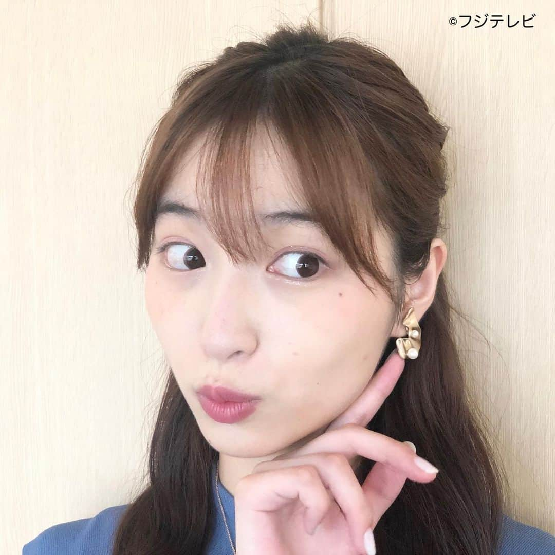 フジテレビ「めざましテレビ」さんのインスタグラム写真 - (フジテレビ「めざましテレビ」Instagram)「ファッション雑誌CanCamとコラボした お天気コーナー「きょう何着て行く？」 林佑香さんの毎日のコーデを紹介♪  ８月２日（火） ・ニット　　@lagunamoon_com 　　６０５０円 ・スカート　@deicy_official <me couture>　　２万９００円 ・靴　　@カラーノ　　　１万８７００円  ・イヤリング　　@phoebe_official 　３３００円   ☆ポイント☆ ワン・ツーコーデになりがちな夏は 一点投入でキマる華やかスカートが頼りになる🌻 ストライプ柄やスリットでヘルシーに仕上げた一枚は シンプルニットに合わせるだけで洒落た印象に💓 タイトシルエットで下半身すっきり見えも❗️  #めざましテレビ #きょう何着て行く？ #林佑香 #今日のコーデ #コーデ #CanCam #今日のファッション#ootd #きょう何着て行く？は月〜金朝6時22分ごろ放送  #きれいめコーデ #きれいめカジュアル #大人コーデ #春コーデ #オフィスカジュアル #上品コーデ #アナウンサー衣装」8月2日 16時00分 - mezamashi.tv