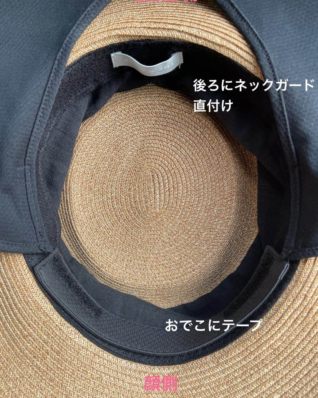 鈴木六夏さんのインスタグラム写真 - (鈴木六夏Instagram)「SUMMER HAT2022をご購入頂いた皆様へ、 業務連絡です😊  付属のネックガードはこのように前側にして顔を紫外線からガッチリガード！して頂く使い方もおススメです✨  運転中、長時間のスポーツ観戦、外遊び。 以前とは比較にならないほどの尋常じゃない紫外線の降り注ぎを感じる昨今ですから..!!! 美白、ということだけでなく 紫外線はやっぱり全ての肌トラブルの80%以上をも占めると言われていますからね！  付属のファンデーションテープの両端には マジックテープがついていますので  3枚目　おでこ側に使用しても良し 4枚目　後頭部側に貼ってその上にネックガード(顔側)装着しても良し 5枚目　後頭部側に貼ってその上にネックガード(後ろ首側)装着しても良し  様々な使い方をしていただけます！  UV機能性帽子は ツバが広い分、視界が悪くなったり 素敵。。とは言えなかったり。  SUMMER HAT2022はその両方も兼ね備えた逸品になっているのではないかと自負しております！」8月2日 16時52分 - rikuka.62