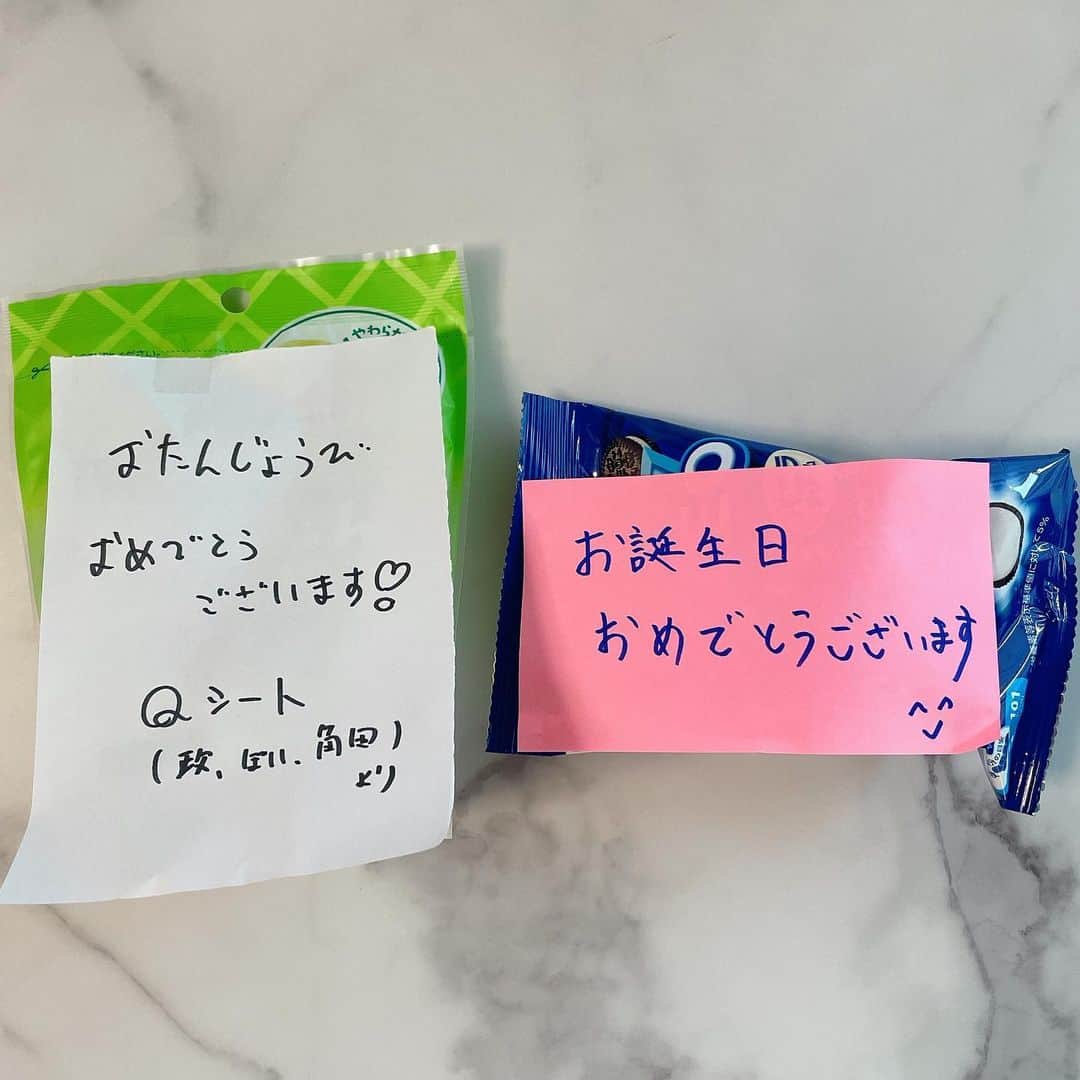 小澤陽子さんのインスタグラム写真 - (小澤陽子Instagram)「𝚒𝚗 𝚙𝚛𝚒𝚟𝚊𝚝𝚎❁  久々のおやすみーーーっ！！！🥹✨  誕生日周辺は色んな挑戦があって、 自分の誕生日を忘れるほどでした、、(まだあるけど💦) 充実です🌽  イット！にいただいた、世界各国のバスソルトで ゆっくり癒されたいと思います🧂🥹♨️❤︎  私が〝世界を旅するのが好き〟というのと、 私の記事で 〝どれだけ忙しくても毎日お風呂に浸かりなさい〟 と母に言われていると書いてあるのを読んで、こんなに愛のこもったプレゼントを考えてくださったそうです🥲  プレゼントって、そういう色々時間かけて考えてくれたり、ちょっとでも何か伝えたい！という “気持ち” が嬉しいですよね。  #バスソルト #色んな色があるんですね #旅好き #感謝 #私もプレゼントを考えるのが好きです✴︎」8月2日 17時52分 - yoko.ozawa729