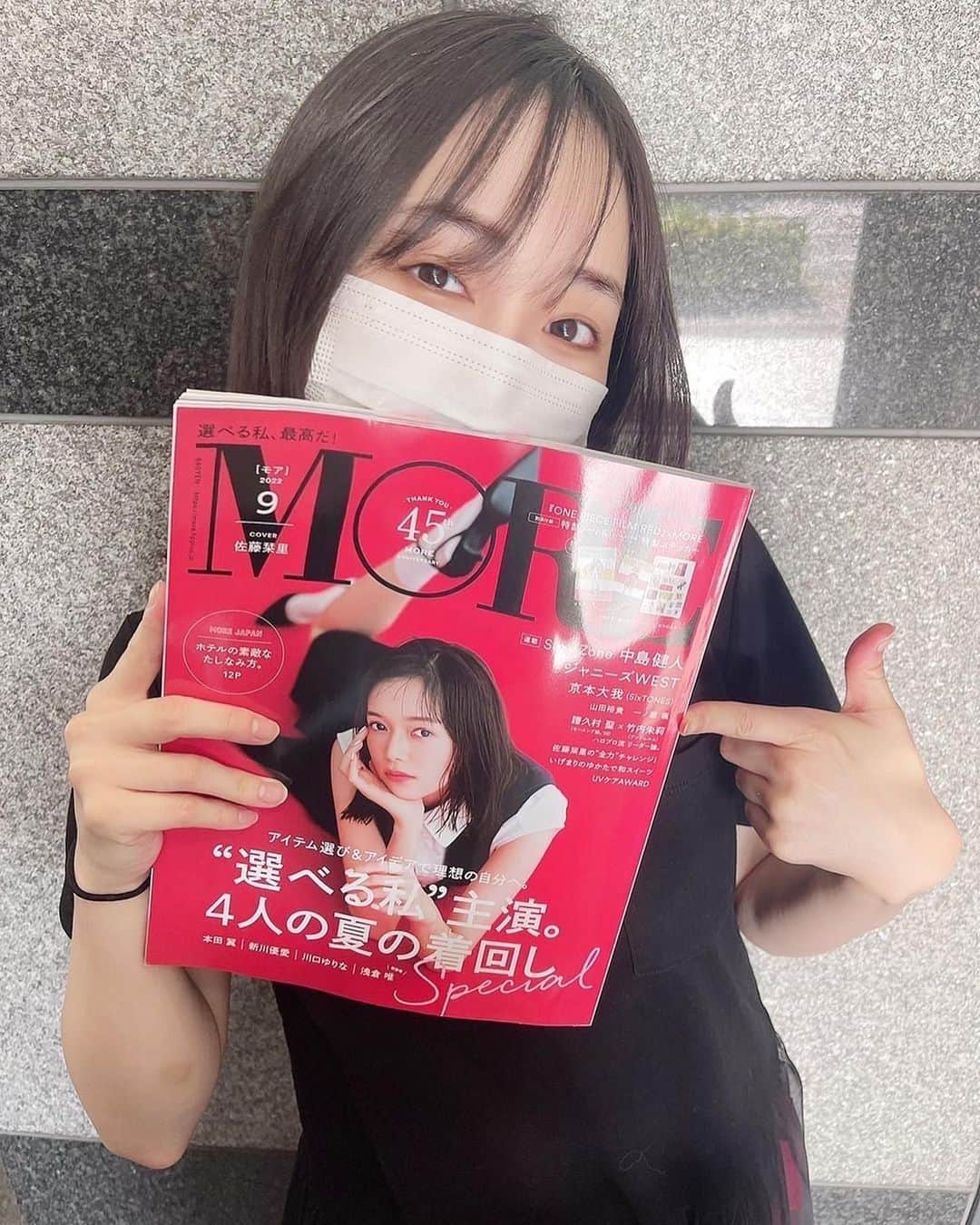 譜久村聖さんのインスタグラム写真 - (譜久村聖Instagram)「｢MORE 9月号｣ 届きました➸♡  #ふくたけ 6ページで盛りだくさんっ 楽しかった撮影を思い出しました💄  #市川紗椰 さん #菊池亜希子 さん @sayaichikawa.official  @kikuchiakiko_official  #ぼる塾  #田辺智加 さん @chikaxxsweet   #3時のヒロイン #福田麻貴 さん @fukuda_maki_3ji   それぞれのグループのサブリーダー 更に #つんく♂ さんからもメッセージもいただき感動🥺✨  ありがとうございました💌  #more #雑誌 #ハロプロ流リーダー論  #付録のステッカー可愛すぎ😖 #ONEPIECE #アンジュルム #竹内朱莉 #川村文乃 @ayano_kawamura.official #morningmusume22 #モーニング娘22 #譜久村聖 #生田衣梨奈 @erina_ikuta.official  #石田亜佑美 @ayumi_ishida.official」8月2日 22時07分 - mizuki_fukumura.official