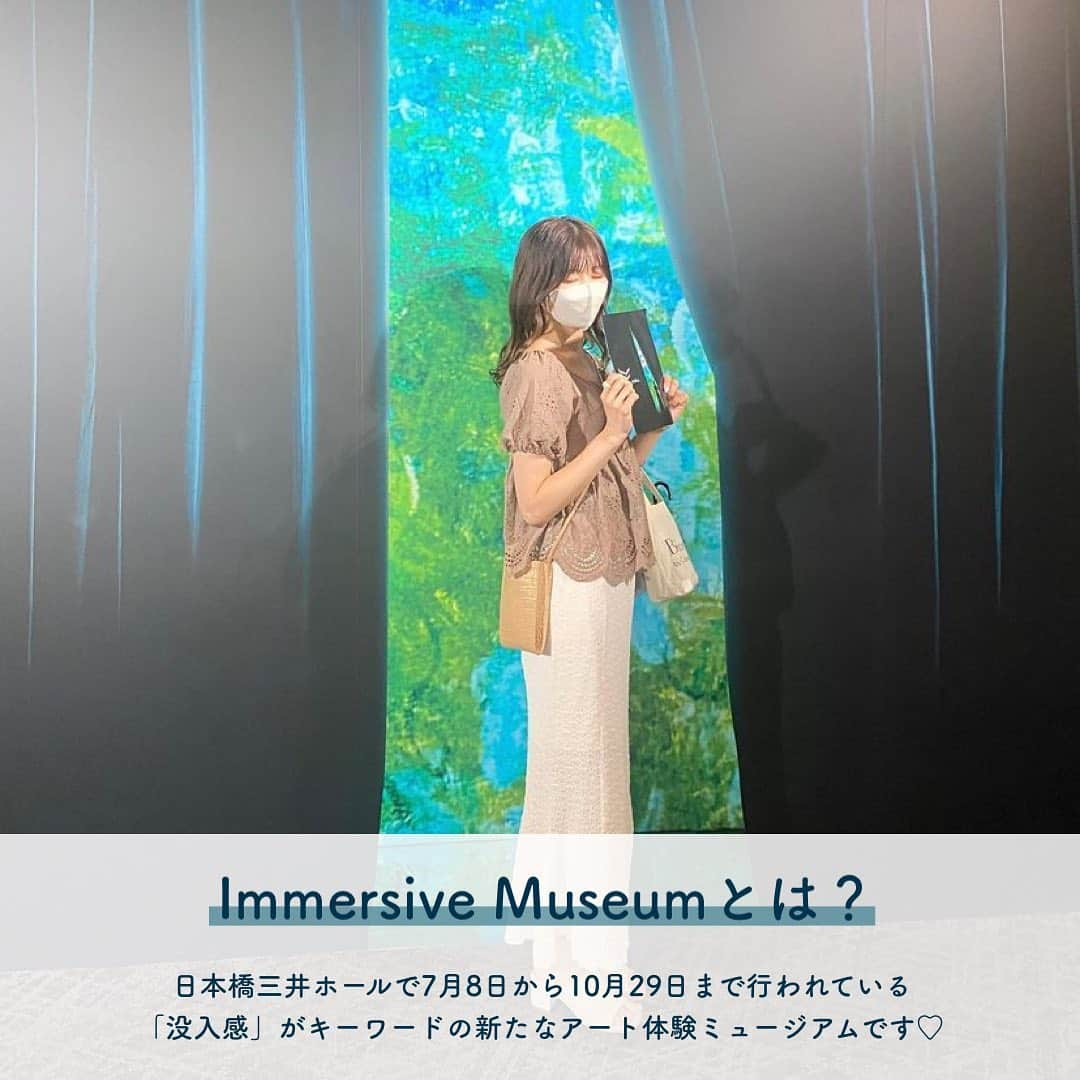 SUCLEさんのインスタグラム写真 - (SUCLEInstagram)「#話題のImmersiveMuseum  今回は、まるで絵画の世界に入ったような気分が味わえちゃうと話題のImmersiveMuseumをご紹介します🤍  ぜひチェックしてください♩  表紙 @mmyy_63   2枚目 @nanae__025   3枚目 @___rrr.12  @asyu333y  @hhazukkkii_03  @coco______s2   4枚目 @asyu333y  @rerekodayo  @mmyy_63   5枚目 @reiri_mischmasch  @urahara_gram   6枚目 @s9y2m2___   7枚目 @coco______s2   8枚目 @rerekodayo   🧸❣️🧸❣️🧸 SucleではTikTokやYouTubeも更新中！ インスタには載せていない動画もオリジナルで制作しています🥣ᐝ プロフィールのリンクからぜひチェックしてみてくださいね👀💞  #immersivemuseum #イマーシブミュージアム #体験型イベント #体験型アート #美術館巡り#美術館が好き #アート巡り#夏休みおでかけ」8月3日 21時01分 - sucle_