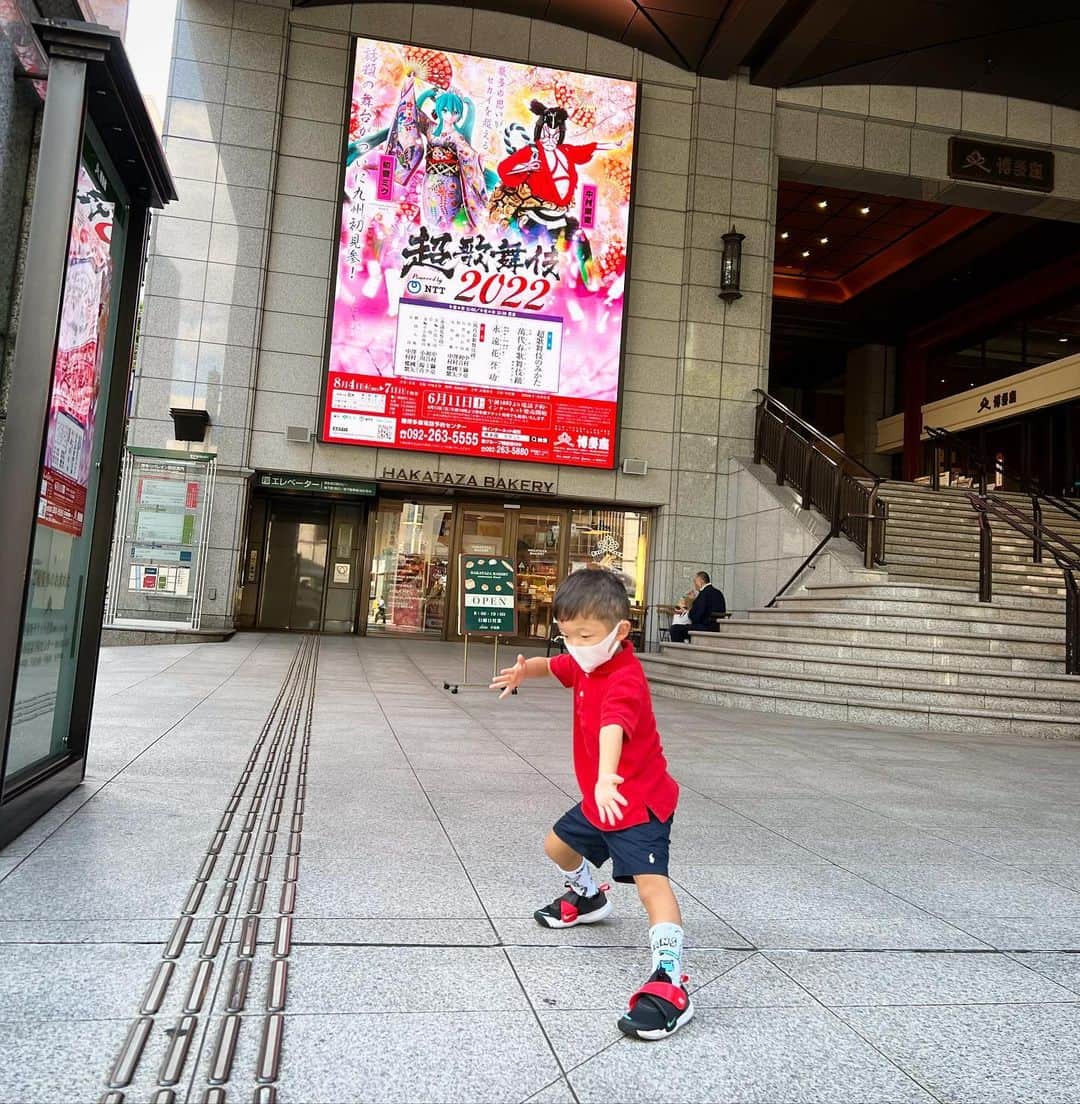 中村獅童さんのインスタグラム写真 - (中村獅童Instagram)「博多座超歌舞伎公演本日初日ですよろしくお願い致します。  #超歌舞伎 #陽喜は土日限定出演 #劇場でお待ちしております #陽喜 #獅童」8月4日 8時23分 - shido_nakamura