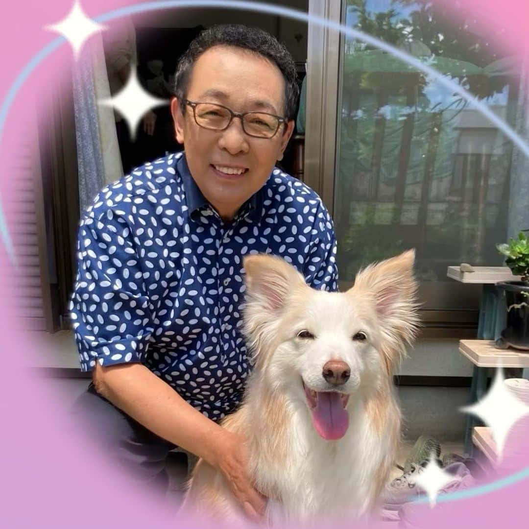 さだまさしさんのインスタグラム写真 - (さだまさしInstagram)「リィちゃんと📸 綿郎さんは犬が大好き🐶 動画はＭass@Ｍaniaのミタが、、、👀  「石子と羽男」明日 第4話❣️ ８月５日金曜よる10時放送 . #石子と羽男 #金曜ドラマ #tbs #第4話8月5日金曜よる10時放送  #有村架純 #中村倫也 #赤楚衛二 #おいでやす小田  #MEGUMI #さだまさし #sadamasashi #潮綿郎 #綿郎」8月4日 13時01分 - sada_masashi