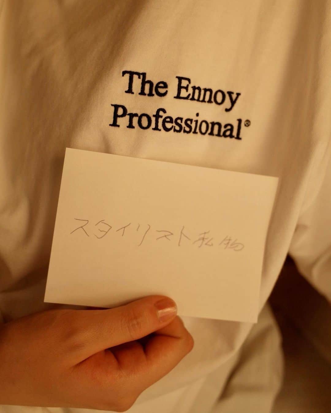 八木莉可子さんのインスタグラム写真 - (八木莉可子Instagram)「ENNOYのアザーカットvol.3📷  #ennoy  #エンノイ」8月4日 13時32分 - yagirikaco_official