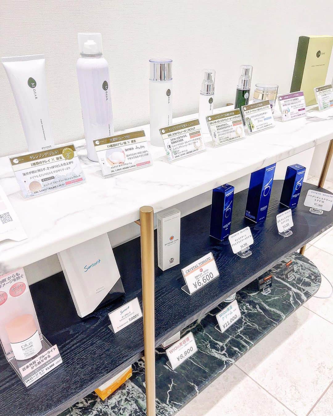 瀬戸早妃さんのインスタグラム写真 - (瀬戸早妃Instagram)「表参道メディカルクリニック銀座院にて 肌管理して頂きました💖 @omotesando_medical_clinic @omc_clinic_ginza   ・今回受けたのは ハイドラフェイシャル ポテンツァ メソナJ　トータル美肌コース　  です❣️💖  ハイドラフェイシャルは初めてでしたが、 毛穴の汚れがごっそり吸い出されて、特に鼻の頭の皮脂や角栓がなくなりつるっつるになりました…😵✨  一度で効果を実感出来ると嬉しいですよね♪  ポテンツァは水光モードで、 ほっぺのニキビ跡の撃退に😤✨ こちらは回数を重ねながら根気強くケア。 気になる部位に何度も重ねて打ってもらったので、成果に期待…楽しみです❣️  最後にメソナJで、さまざまな美容成分を電気の力を使ってお肌の中に入れてもらいました💖✨  痛みもなくエステ気分で気持ち良いので、 施術中はぐっすり寝てしまうのです💤  担当の看護師 蒼乃さん💖@omc_aono.akane いつもありがとうございます😊✨ また、来月も宜しくお願いします💖  #表参道メディカルクリニック #ハイドラフェイシャル #ポテンツァ #メソナJ #肌ケア #肌治療 #アンチエイジング #美白 #美肌 #ニキビ跡 #ニキビ跡改善  #skincare #美容 #美容クリニック」8月4日 17時25分 - plievesaki