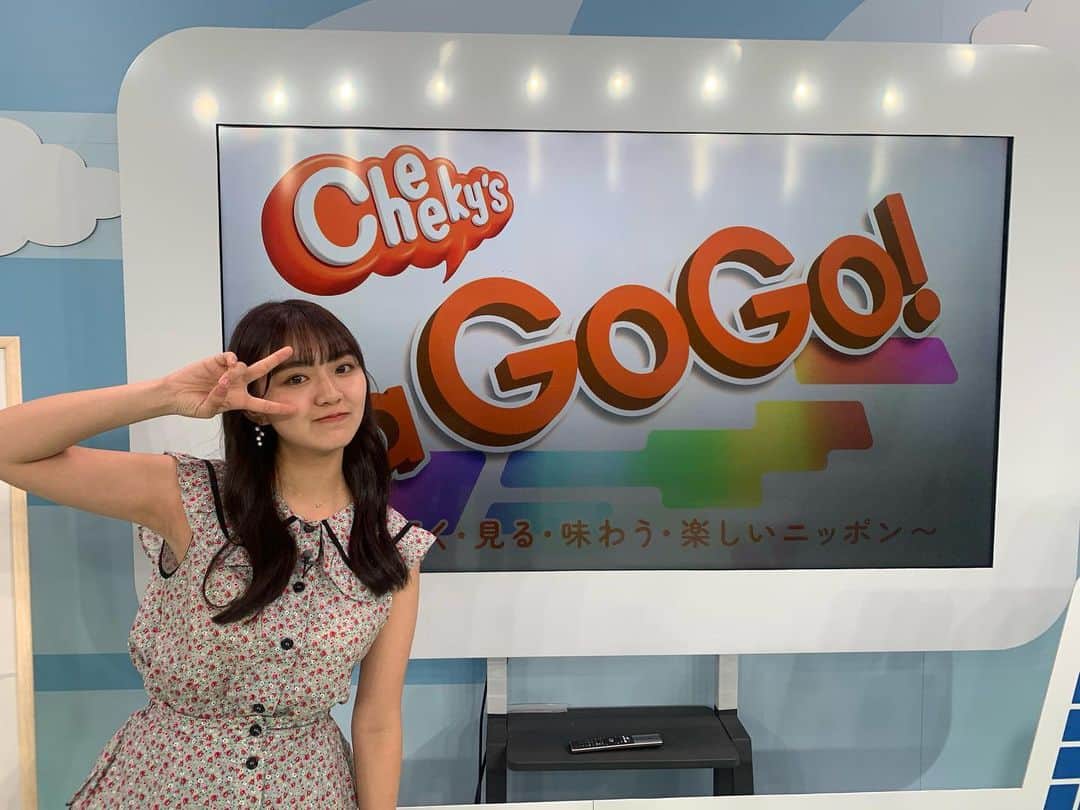 豊田留妃さんのインスタグラム写真 - (豊田留妃Instagram)「Cheeky's a GoGo! 4時間生放送…！大ボリュームでした☺ ご覧頂いた皆様ありがとうございました☺☺」8月4日 20時50分 - runstagram_717