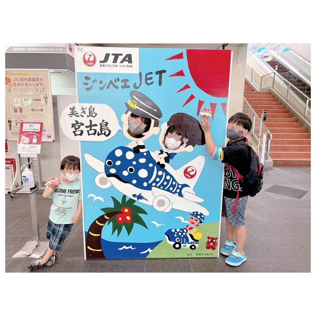 辻希美さんのインスタグラム写真 - (辻希美Instagram)「宮古島バイバイ🌴💕  Grand Bleu Gaminの皆さん２泊３日とお世話になりました🙏💕💕✨✨"  短い時間でしたが凄く濃い２泊３日の旅行になりました❤️🌴✨  本当にありがとうございました🙏🌴💕💕✨"」8月4日 22時54分 - tsujinozomi_official