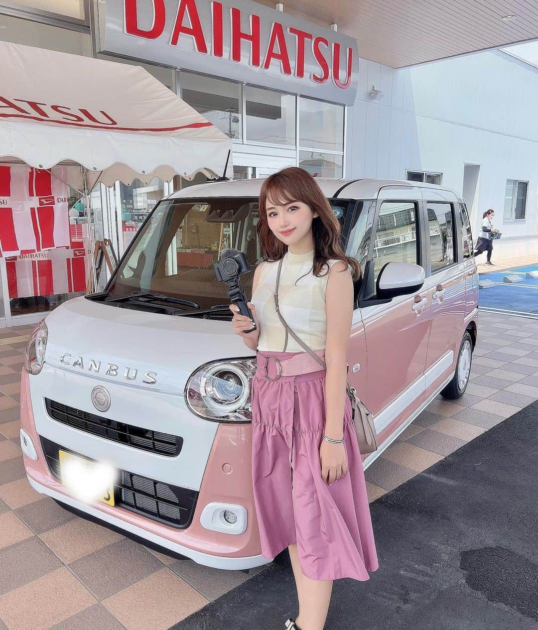 加藤里奈さんのインスタグラム写真 - (加藤里奈Instagram)「⋆ ダイハツのキャンバスで りほちゃんとお出かけしてきたよ🚗🤍  めちゃ楽しかった〜🥹  youtubeもアップされるので お楽しみに☺️  @aichidaihatsu   #ootd #fashion #instafood #instagram  #hairstyle #outfit #code #instafashion  #ファッション #撮影 #ヘアスタイル #ヘア  #コーディネート #コーデ #今日の服 #ダイハツ #キャンバス #ダイハツキャンバス #キャンバス乗りさんと繋がりたい #daihatsu #canbus #車 #ドライブ #車好きな人と繋がりたい #車好き女子 #車内 #車好き #ドライブデート #ドライブスポット」8月5日 19時34分 - katoco0326