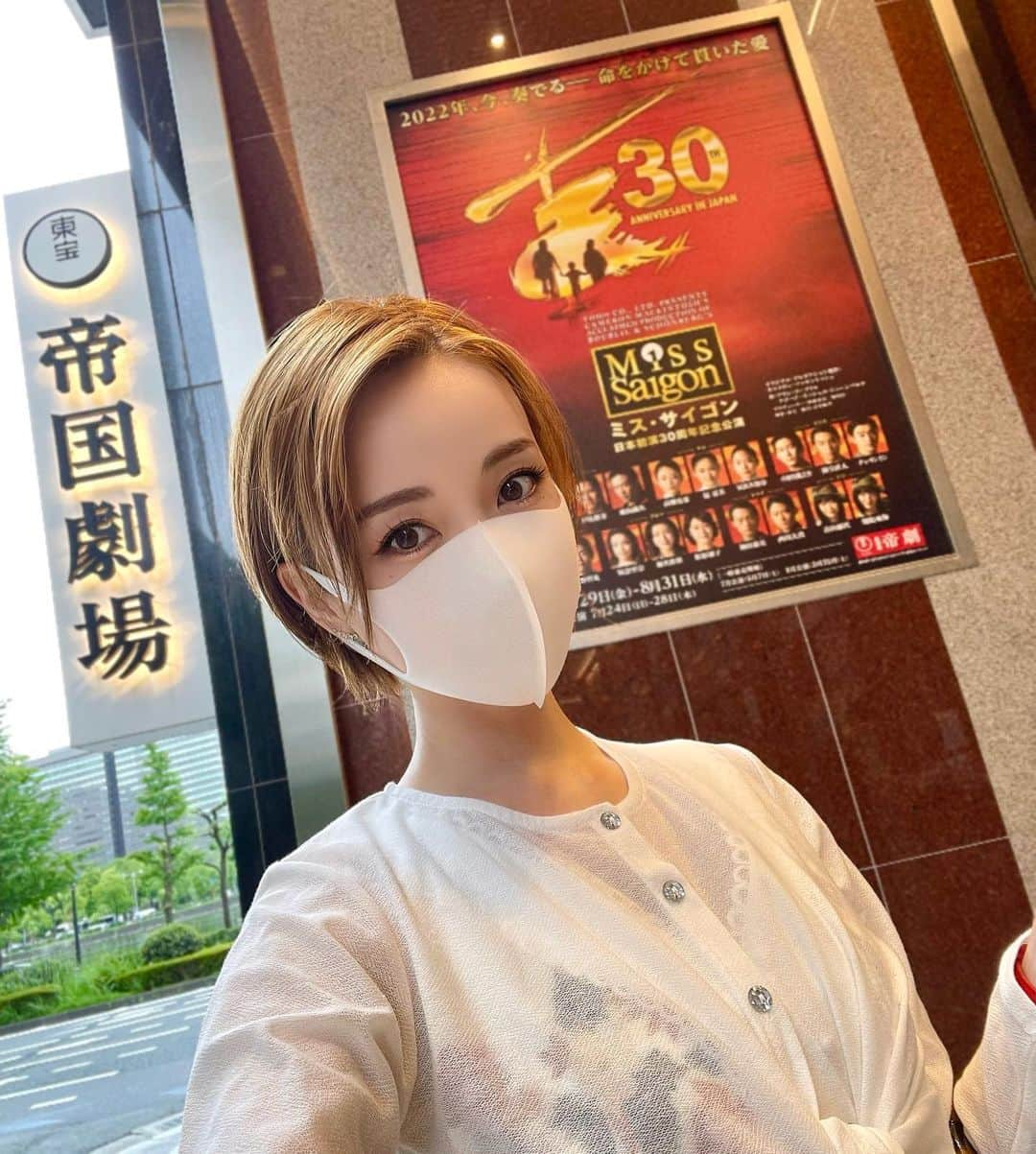 瀬戸早妃さんのインスタグラム写真 - (瀬戸早妃Instagram)「今日は、日比谷経由でベトナムへ…🇻🇳🛩  言葉で言い表すには適切な表現が思い当たらないほど素晴らしい時間でした。　  最高傑作、ハンカチ必須🥲❤️‍🩹  1公演1公演が大袈裟ではなく『奇跡の連続』どうかもう…止まらないで❗️  #Miss_Saigon_JPN  #ミス・サイゴン #misssaigon #ミュージカル  #musical #帝国劇場」8月5日 23時30分 - plievesaki