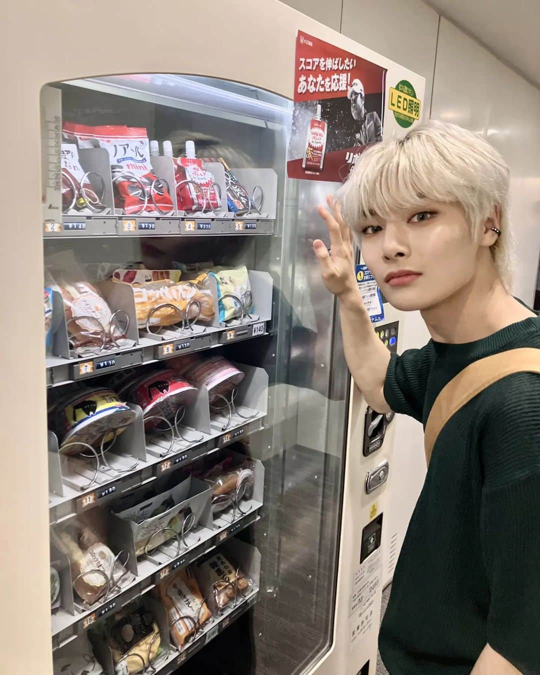 Stray Kidsさんのインスタグラム写真 - (Stray KidsInstagram)「🧃🍫🥐🍿 #StrayKids#STAY#OOTD #IN스타그램#🦊」8月6日 20時56分 - realstraykids