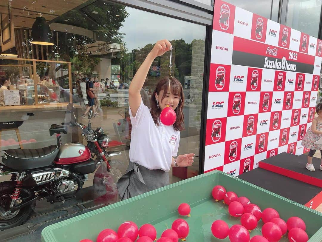 平嶋夏海さんのインスタグラム写真 - (平嶋夏海Instagram)「Honda ウェルカムプラザ青山では #鈴鹿8耐 のパブリックビューイング青山8耐夏フェスが開催されています！ テラスではキッチンカーやヨーヨー釣り、なりきりMotoGPなどの体験ができます！ 19:30のゴールまで一緒に観戦しましょう！」8月7日 12時54分 - natsuminsta528