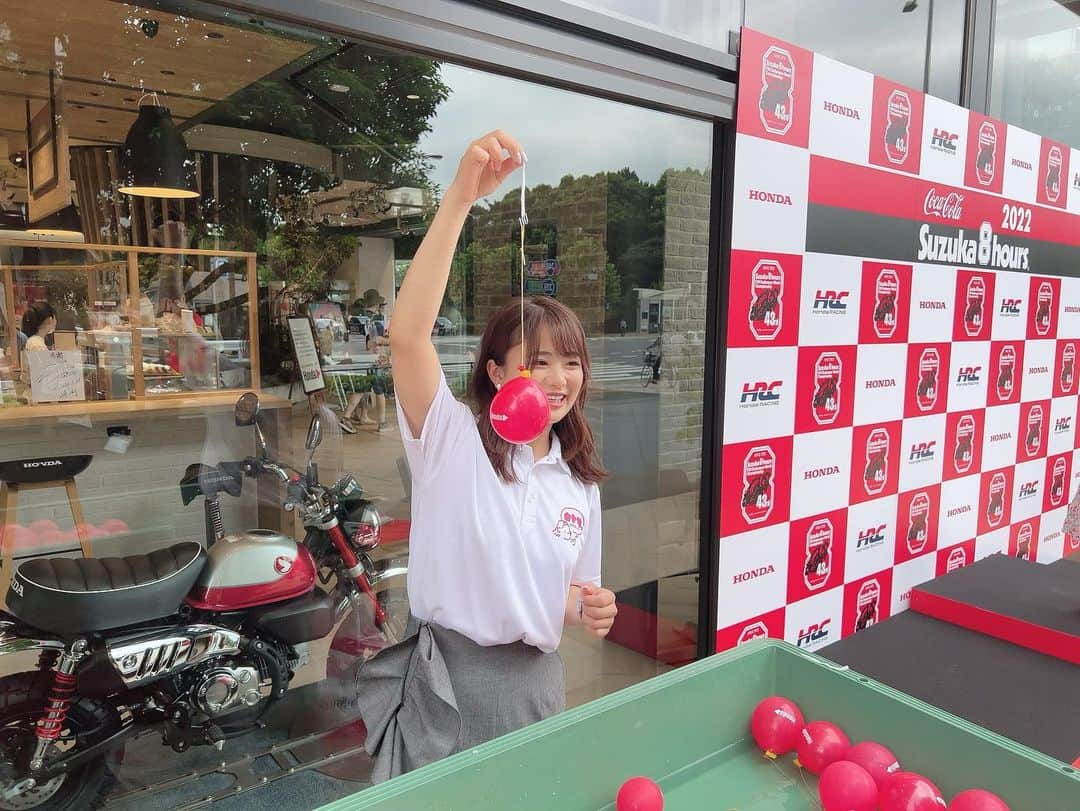 平嶋夏海さんのインスタグラム写真 - (平嶋夏海Instagram)「Honda ウェルカムプラザ青山では #鈴鹿8耐 のパブリックビューイング青山8耐夏フェスが開催されています！ テラスではキッチンカーやヨーヨー釣り、なりきりMotoGPなどの体験ができます！ 19:30のゴールまで一緒に観戦しましょう！」8月7日 12時54分 - natsuminsta528