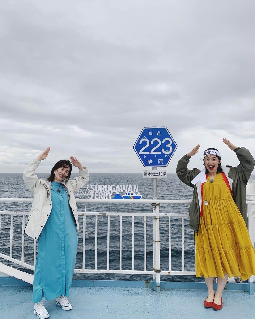 弘中綾香さんのインスタグラム写真 - (弘中綾香Instagram)「『ノブナカなんなん？』で 😊浜口京子さん😊と 富士山グルメを食べに行きました⭐️🗻 ⁡ 京子さんと ちゃんとお話しするのは初めてだったのですが、 本当に人柄が素敵で 1日通して大ファンになりました😘 ⁡ 大雨の中、 果たして富士山は見られるのか、、❗️❓ ⁡ 放送中です‼️ご覧ください🗻🗻」8月10日 19時52分 - hironaka_ayaka