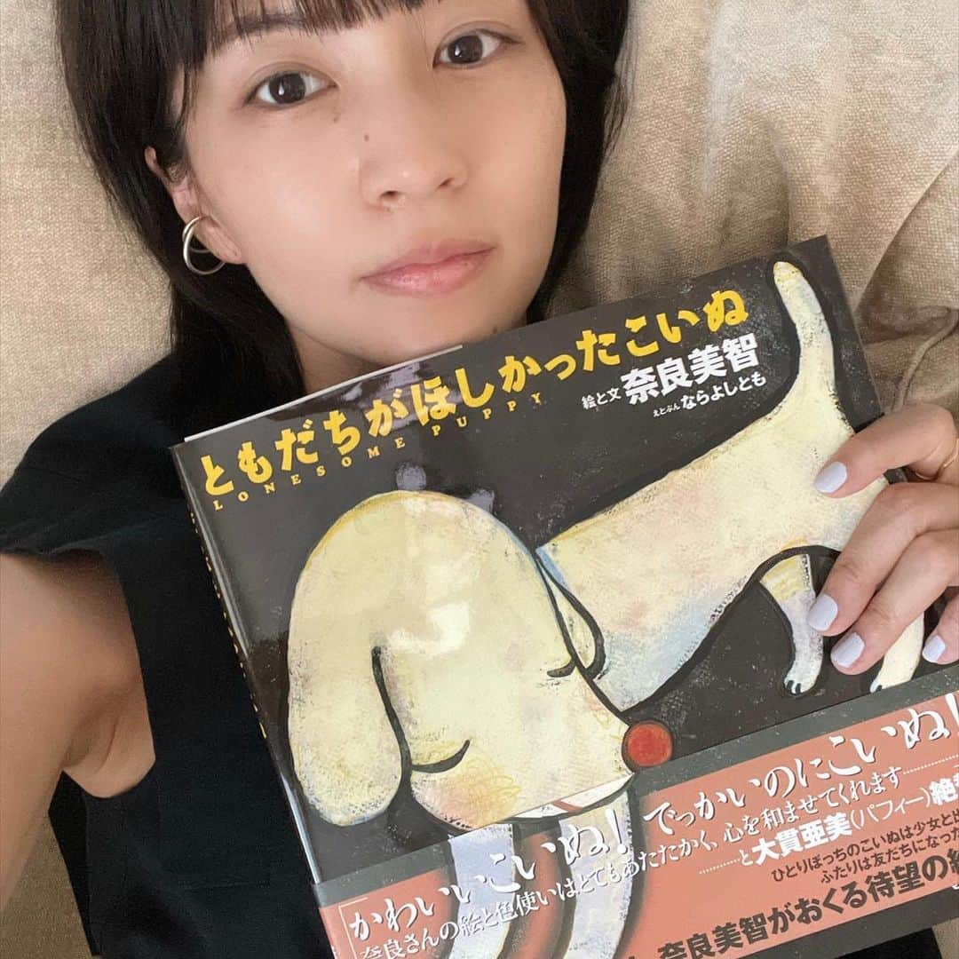 安田美沙子さんのインスタグラム写真 - (安田美沙子Instagram)「深夜の更新。  今日は頂いた美味しすぎる とうもろこし🌽を天ぷらに🤍  やっと離れ離れにならずにできた✨  あとはかぼちゃ、鳥天、エリンギ。残ってた食材で。  パパと長男がプール行ってる間に次男とフライングして食べちゃいました。  シンプル塩味がおいしいっ🌽  長男はサマースクールで初めてのお泊まりを経験しました。1日で帰るってごねてたけど、どうだった？って聞いたら「楽しかった！」だって☺️  プラネタリウムも思い立って行きました✨初体験だらけ☺️  帰りに青森の美術館で見た 奈良美智さんの絵本を、記憶に残っていたのか 息子がチョイス。  そんなのが私の刺激にもなって 日々が楽しい🌈  夏だね✨✨✨  #深夜の更新　#初体験 #とうもろこし　#美味しすぎる #boys #brothers #mama #みさこクッキング　#夏休み #まだまだ楽しもう @four_o_five_405  #器」8月11日 1時54分 - yasuda_misako