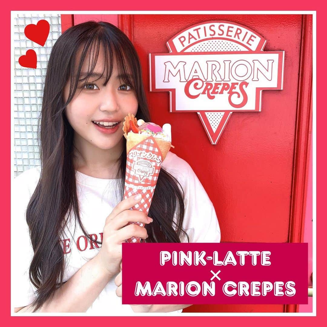 PINK-latte TV (ピンクラテTV) 公式さんのインスタグラム写真 - (PINK-latte TV (ピンクラテTV) 公式Instagram)「【ピンクラテTV × MARION CREPES🍓】  原宿生まれのマリオンクレープさんと コラボしちゃいました😳💗💗  原宿竹下通りにあるマリオンクレープさん、 写真撮ったらめちゃめちゃ可愛くない？！❤️ これは映えスポットだ…と思って写真撮ってたんだ〜🥰  YouTubeではクレープトッピング全部のせっていう 全員の夢なんじゃないか？！という 企画をやったよ😂🍓🎂 もう、、、幸せすぎるクレープでした、、、♥  そして… 3枚目に写真載せたクレープ【PINK-latte】の マシュマロ乗ってるの見える？😏 なんと今回！マリオンクレープ原宿竹下通り店限定で ピンクラテとのコラボクレープが発売してるの🎊💘 写真映えと美味しさ両方ぎゅっと詰まった 最強なクレープが出来上がったよ💭💓 みんな原宿に行った際はぜひ！ コラボクレープを買って映え写真撮ってみてね🍓♥ _____ #マリオンクレープ #marioncrepes #クレープ #原宿 #原宿グルメ #原宿スイーツ #原宿クレープ #ピンクラテtv #jc3 #ゆな #ユナ #YouTube」8月12日 17時06分 - pinklatte_tv