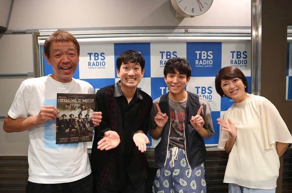 TBSラジオ「たまむすび」さんのインスタグラム写真 - (TBSラジオ「たまむすび」Instagram)「＼金曜のハイライト／  ついにポイントカードまで 作っちゃいました。 行きつけの店がもうすぐ、 #ベビーザらス になる？！  #tama954 #たまむすび #外山惠理 #玉袋筋太郎 #しながわ水族館 #TOKYOもん #シットキングス #kazuki #Oguri #プロモーションさんいらっしゃい #たまむすびin武道館  #ROADtoBUDOKAN #金曜ボイスログ #臼井ミトン #差し入れごちそうさまでした😋 #Twitterのフォローもよろしくです」8月13日 2時53分 - tamamusubi905954