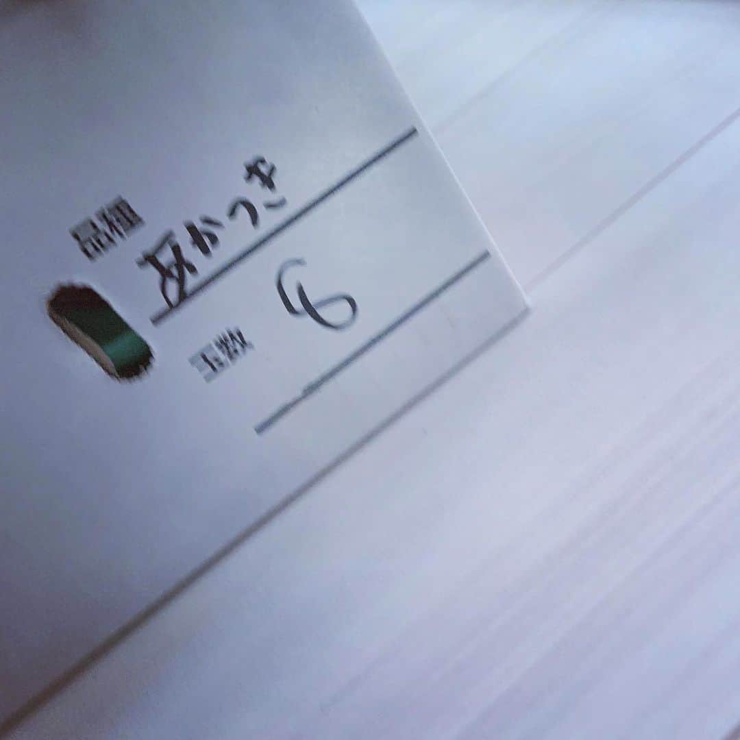 高山一実さんのインスタグラム写真 - (高山一実Instagram)「推し」8月14日 14時23分 - takayama.kazumi.official