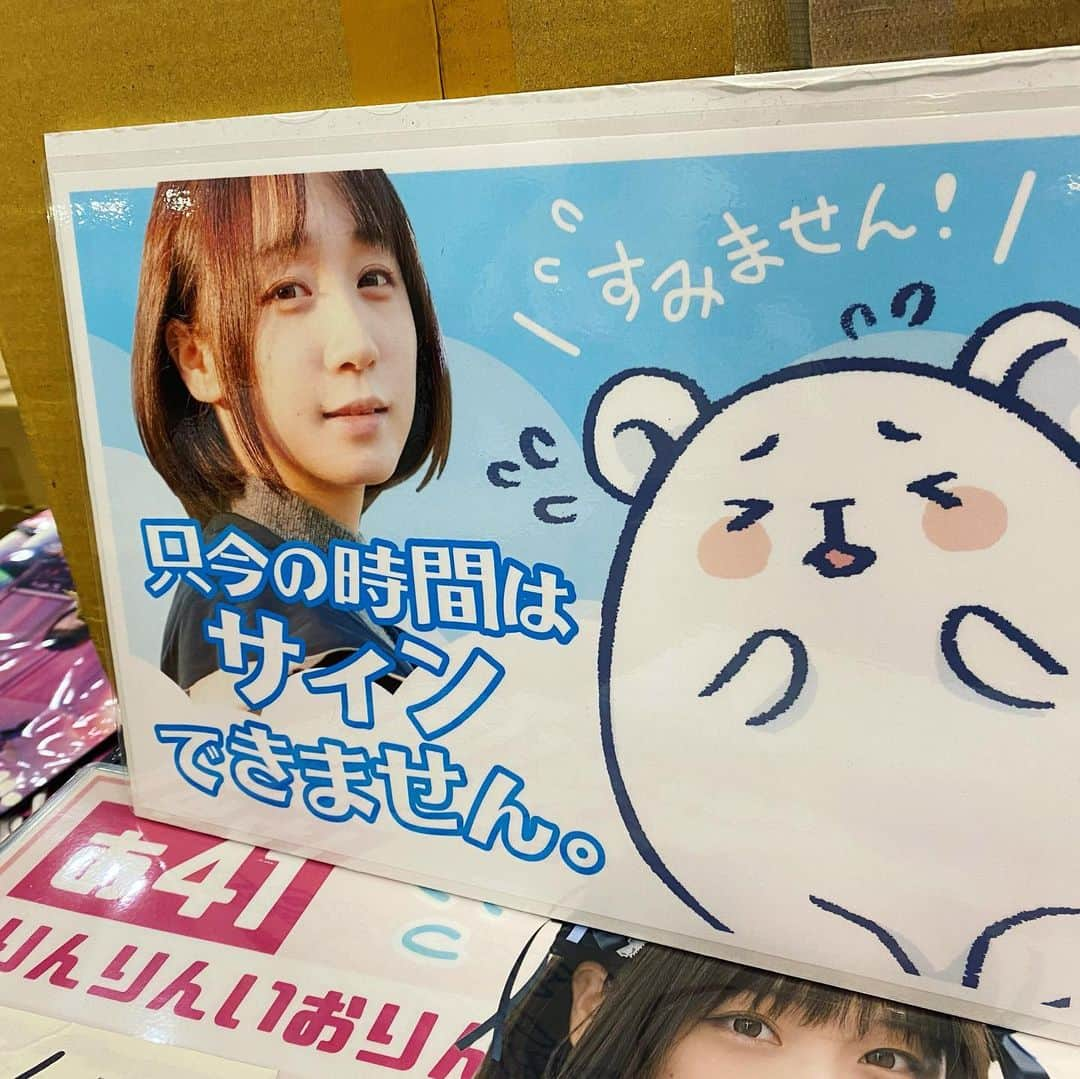 小桃さんのインスタグラム写真 - (小桃Instagram)「2022/8/13 夏コミ-C100 1日目 みんなお疲れ様でした‼️ 疲れたが楽しかった！☺️✌🏻  #コミケ #C100 #comiket #comiket100 #夏コミ」8月15日 20時49分 - siutao1126