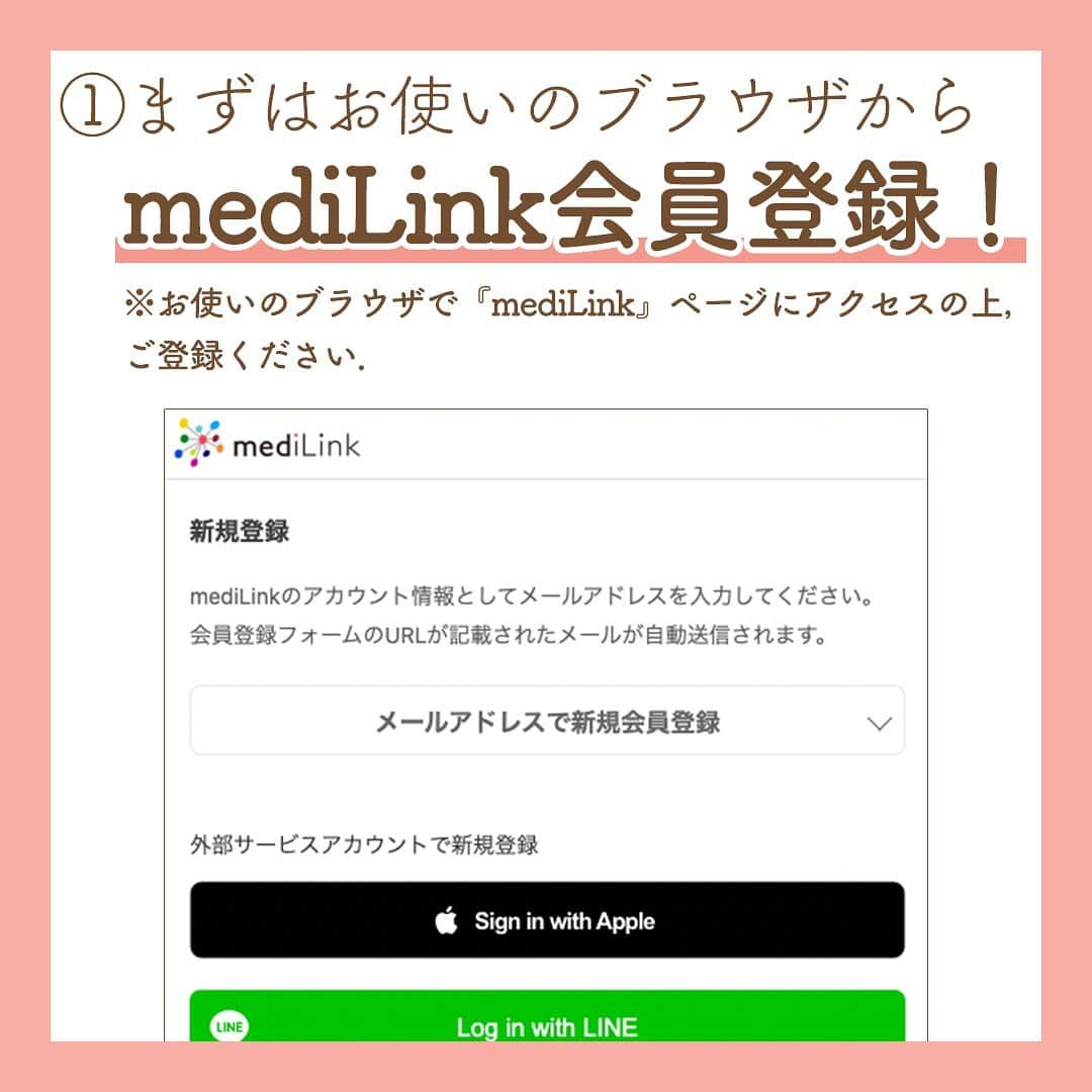 ネコナースさんのインスタグラム写真 - (ネコナースInstagram)「看護学生のみなさん，こんにちは！メディックメディア看護です．  ・『看護師・看護学生のためのレビューブック2023』 ・『クエスチョン・バンク看護師国家試験問題解説2023』 ・『クエスチョン・バンクSelect必修　看護師国家試験問題集2023』 に封入されているシリアルナンバーを登録することで，講義動画が見られるようになりました！🙌🙌  なんと！ 書籍をお持ちの方は，各項目に対応した動画がすべて無料でご覧いただけます😳  講義動画を流しながらQBを解くのもおすすめ！ 眠くなりにくくて勉強がはかどります♪  さらに詳しい内容はプロフィールのURLからチェック🌟  #看護学生 #メディックメディア #クエスチョンバンク　 #クエスチョンバンク必修　 #レビューブック #マイレビューブック  #レビューブック2023 #クエスチョンバンク2023　 #看護学生の勉強垢 #看護師国家試験 #看護学生さんと繋がりたい #第112回看護師国家試験 #国試勉強 #国試 #vlog #国試対策　#看護師国家試験対策」8月16日 18時05分 - neco_nurse