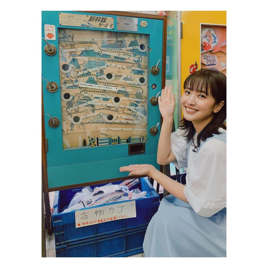 河出奈都美さんのインスタグラム写真 - (河出奈都美Instagram)「. 昭和レトロ❤️  きょうのeveryで、10円ゲームや古文房具のお店に 取材した様子をお伝えしました✏️✨  (告知間に合わなくてすみません😇)  OAはされなかったのですが、 文具屋さんにはなんと 大正時代から販売されていたという 鉛筆も展示されていたり、(かなり年季入ってました👀) 私も懐かしい、平成レトロな筆箱や ロケット鉛筆などもあったりしました！！😆💕  10円ゲームも、絶妙に難しくて楽しかった！！笑 調子に乗って、10円使いすぎちゃいました😉  #newsevery#取材#レトロ #レトロゲーム#レトロ文具 #日本テレビ#アナウンサー #河出奈都美」8月16日 19時37分 - kawade_natsumi