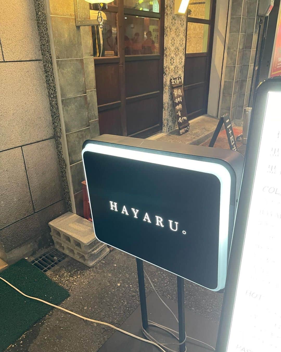 ヴァニラさんのインスタグラム写真 - (ヴァニラInstagram)「🐰🍓  ミナミのカジュアルフレンチにいったよん🐰💖🍸🍽  カルボリゾットすごく濃厚🥚‪⸜‪‪‪‪‪︎🐣⸝‬‪‪ 渡り蟹のトマトクリームパスタまたたべたいな🥹🍝🦀  PR @hayarisugi_0701 #難波女子会 #難波居酒屋 #おいしいパスタ #カジュアルフレンチ #難波フレンチ #大阪フレンチ #hayaru #大阪女子会」8月18日 19時30分 - vani0531