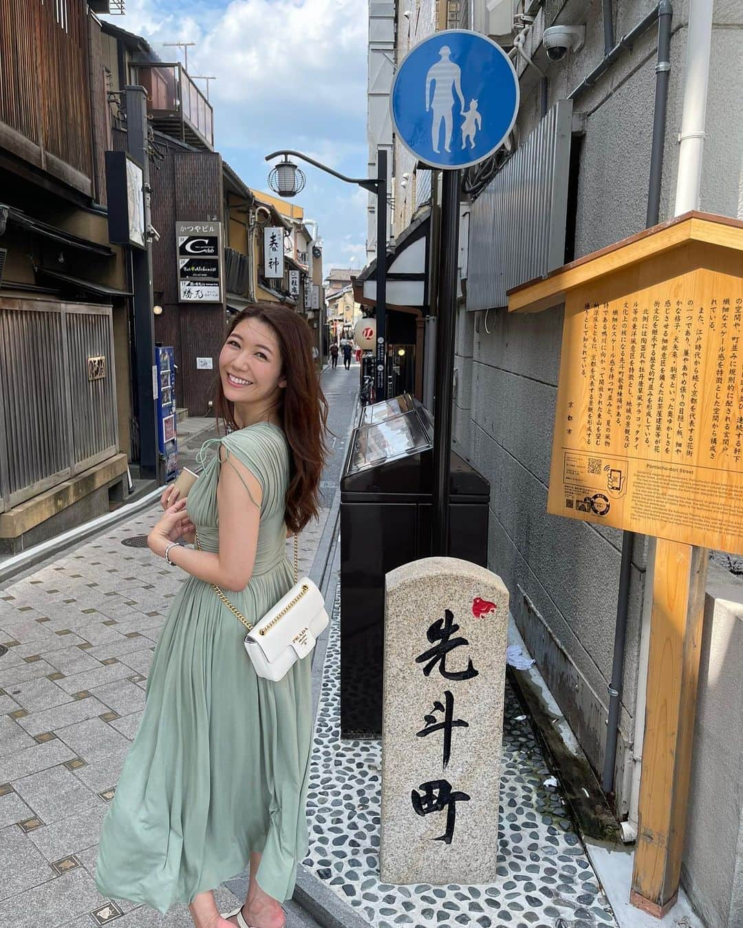 穂川果音さんのインスタグラム写真 - (穂川果音Instagram)「今度はゆっくり京都行けたらいいな〜♡  #おでかけ　#おでかけコーデ #fashion #cordinate #ootd #trip #京都」8月19日 12時27分 - hokawakanonn