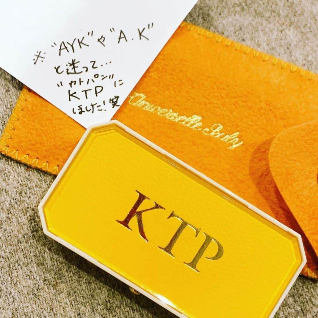 小澤陽子さんのインスタグラム写真 - (小澤陽子Instagram)「𝚒𝚗 𝚙𝚛𝚒𝚟𝚊𝚝𝚎❁  🍑🥭🍈🍑🥭🍈🤍  大好きで憧れの〝KTP〟にもらったマンゴー🥹🧡 最高に甘くて美味しくて溶ろけました…  #KTP こと #加藤綾子 先輩 #勝手にリップに刻印 #そしてこの素敵なメッセージを書いてくださったケースが捨てられません。笑 #マンゴー🥭 #フルーツだいすき #最近食べたフルーツたち #幸せです」8月22日 19時06分 - yoko.ozawa729