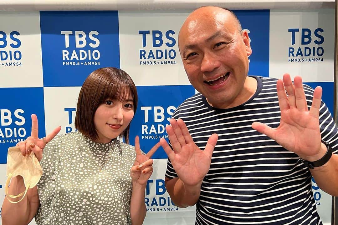 TBSラジオ「たまむすび」さんのインスタグラム写真 - (TBSラジオ「たまむすび」Instagram)「＼月曜のハイライト／  無謀にも思えた チャレンジでしたが、 成功か失敗かと、 一体なにをもって、 振り分けられるのでしょうか。 この楽しい時間と、 かけがえのない出会い。 新しく広がる世界。 無謀にも思える チャレンジがなければすべて、 きっとなかったものだから。  #tama954 #たまむすび #赤江珠緒 #広瀬巌 #平地健吾 #コラッツ予想 #カツアキ論文 #竹ガム #竹山ガムテープ買ってきて #週刊ニッポンの空気 #桃屋 #桃屋のかんたんレシピ #雲白肉 #麻辣香油 #ぷるるん #成瀬心美 #たまむすびin武道館  #ROADtoBUDOKAN #武道館 #日本武道館 #Twitterのフォローもよろしくです」8月22日 19時24分 - tamamusubi905954